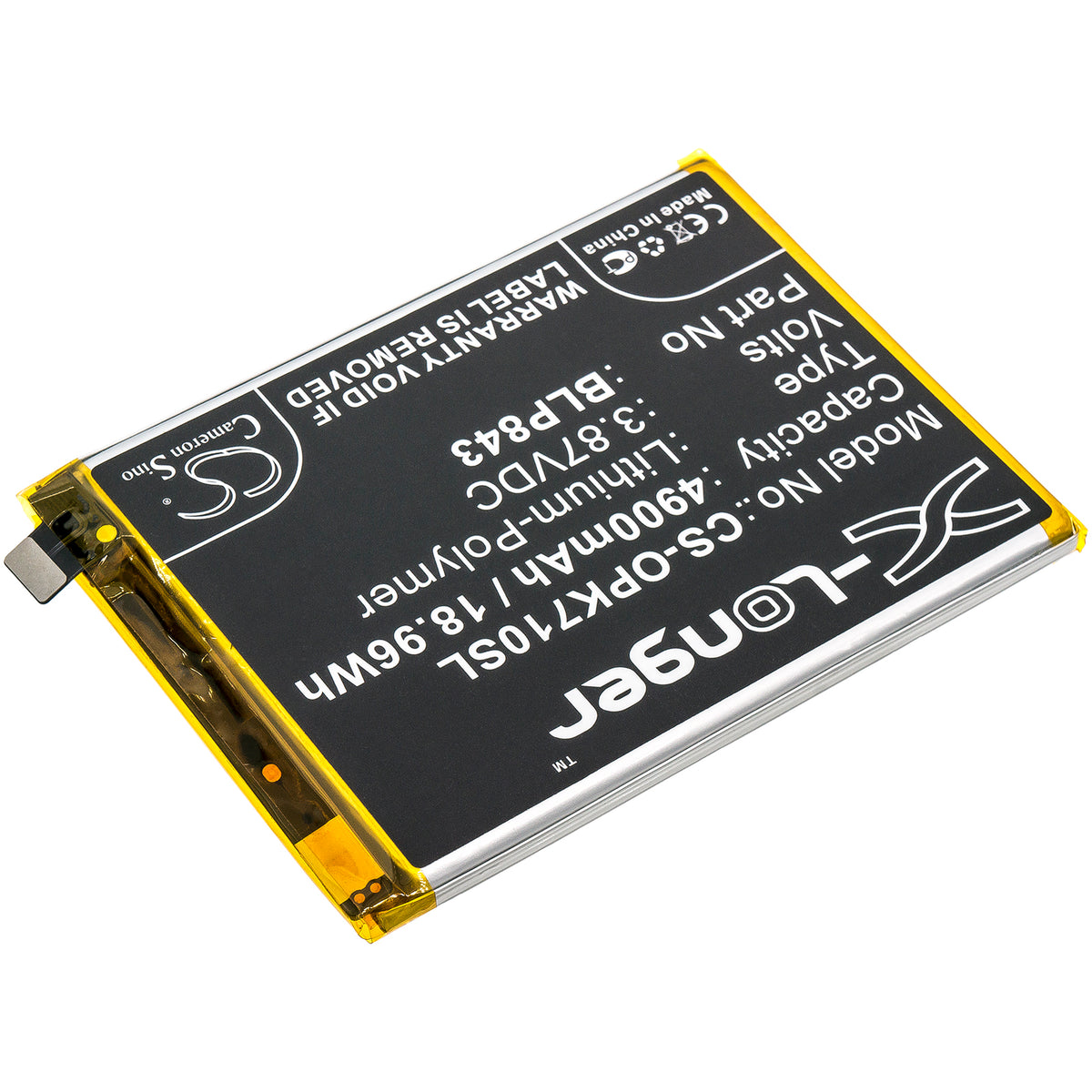 Replacement Battery for Oppo K7x – Mobile, SmartPhone – 4900mAh / 3.87V