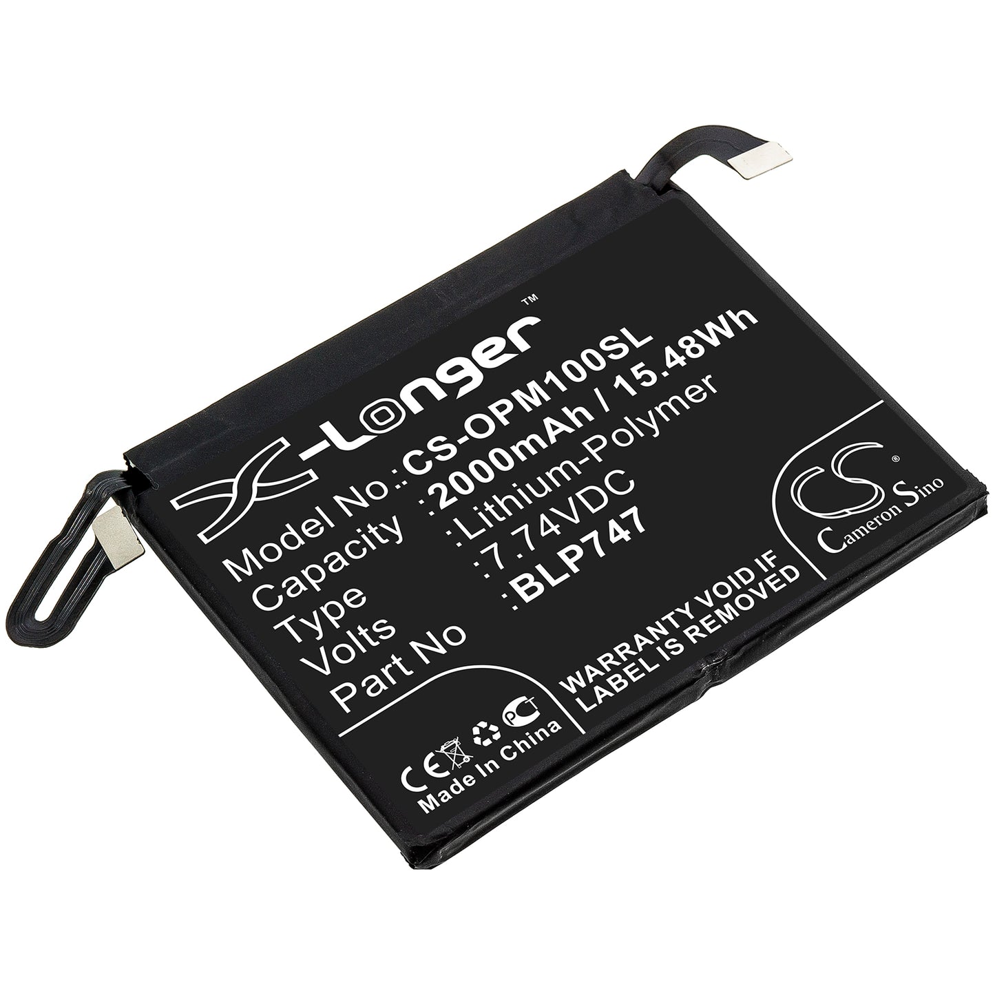 Replacement Battery for Oppo Reno ACE – Mobile, SmartPhone – 2000mAh / 7.74V - image 1