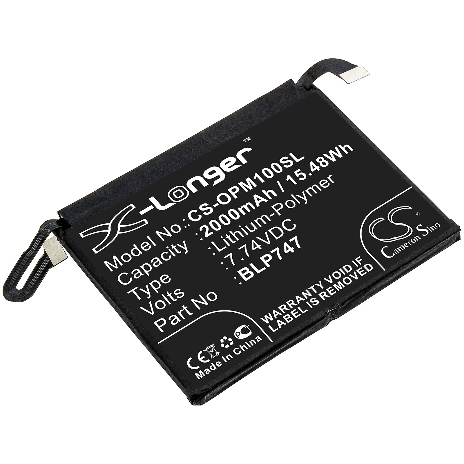 Replacement Battery for Oppo Reno ACE – Mobile, SmartPhone – 2000mAh / 7.74V - image 1