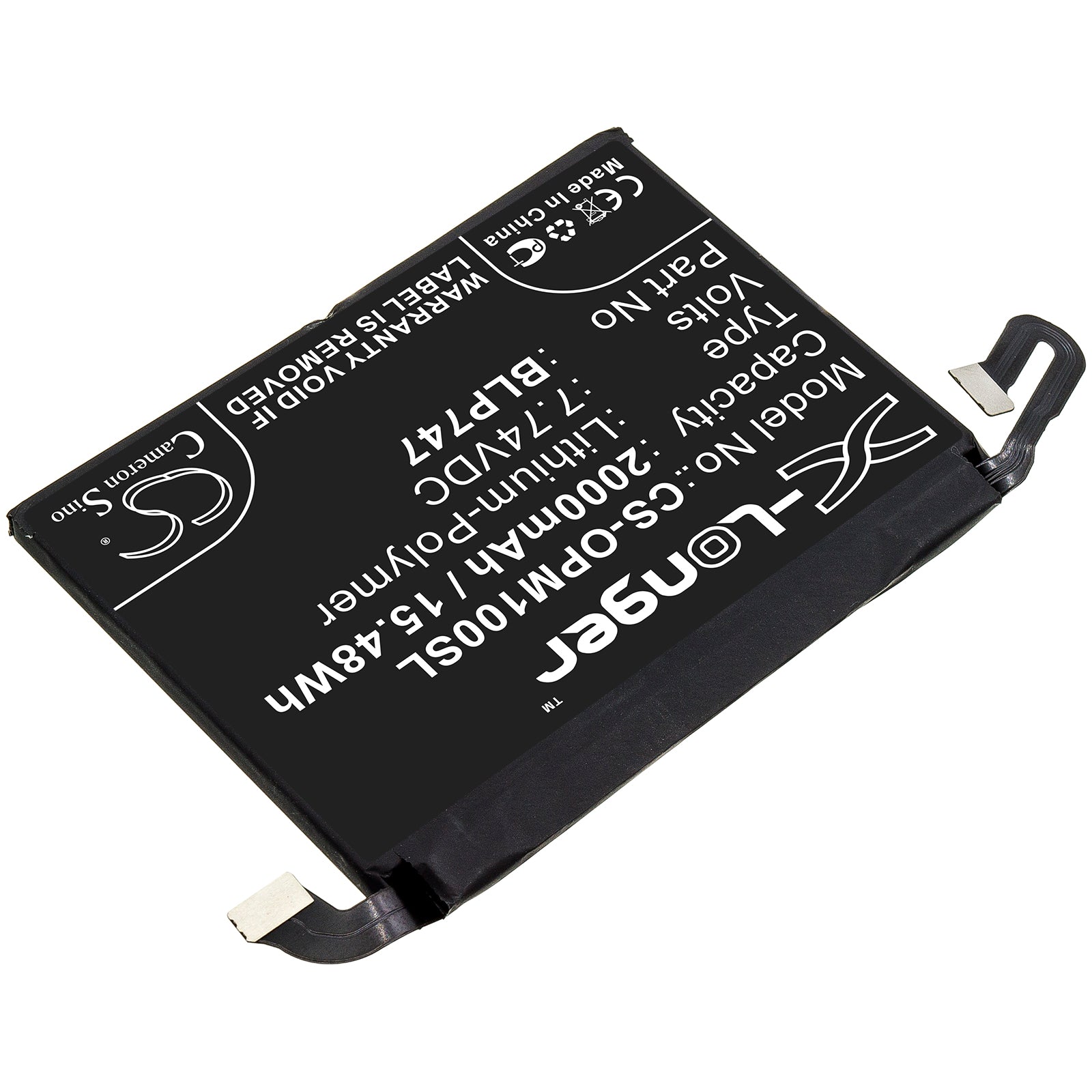 Replacement Battery for Oppo Reno ACE – Mobile, SmartPhone – 2000mAh / 7.74V - image 2