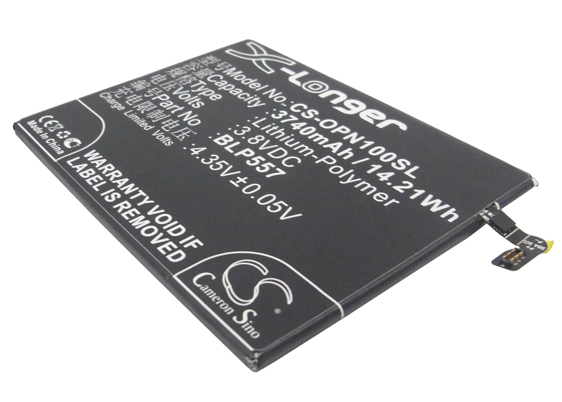 Replacement Battery for Oppo N1 – Mobile, SmartPhone – 3740mAh / 3.8V - image 1