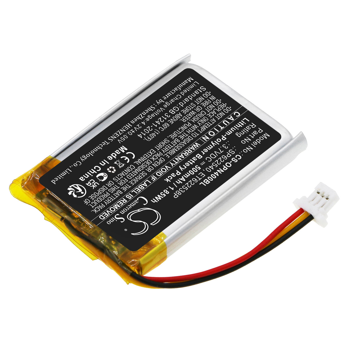 Replacement Battery for Opticon OPN-4000i – Barcode Scanner – 500mAh / 3.7V