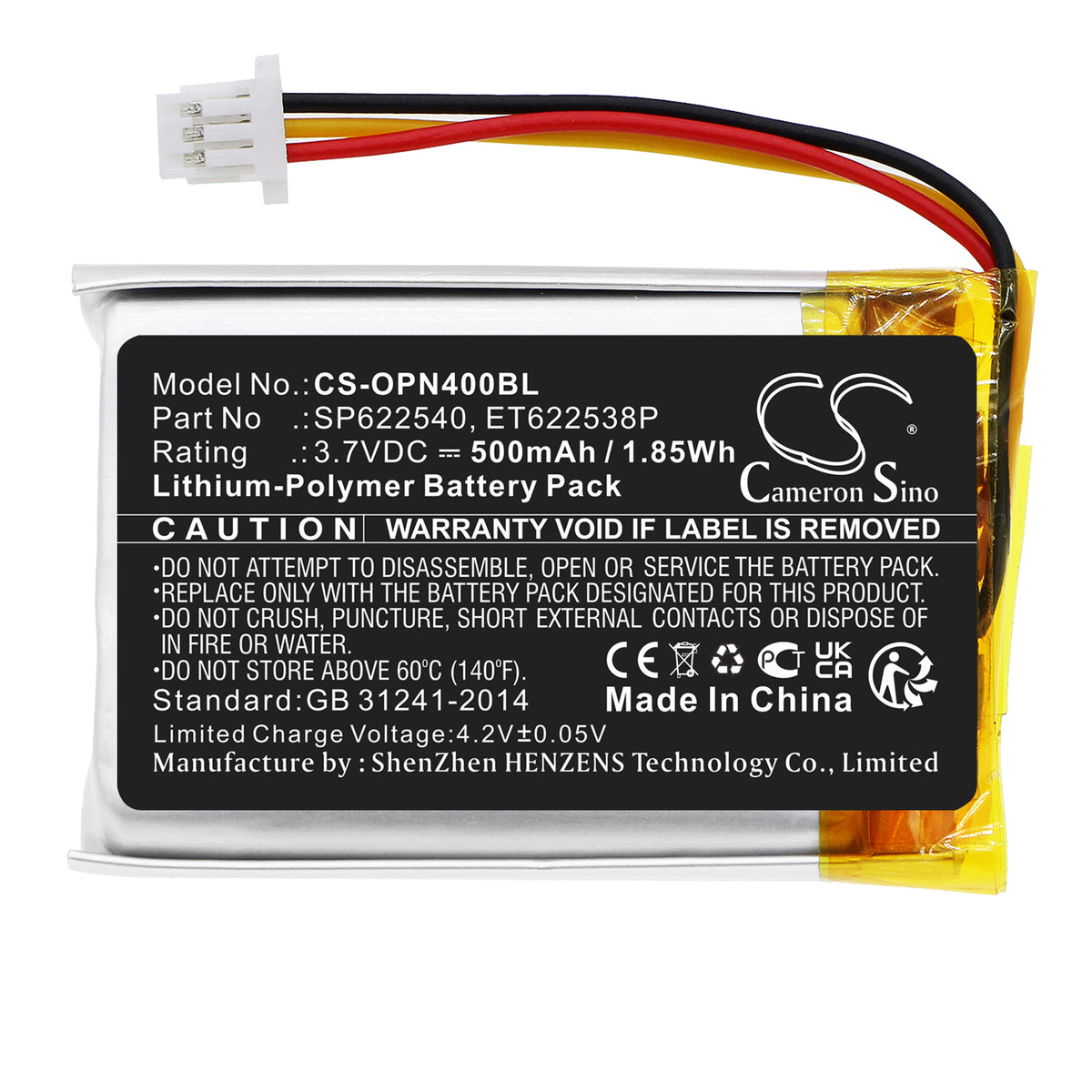 Replacement Battery for Opticon OPN-4000i – Barcode Scanner – 500mAh / 3.7V