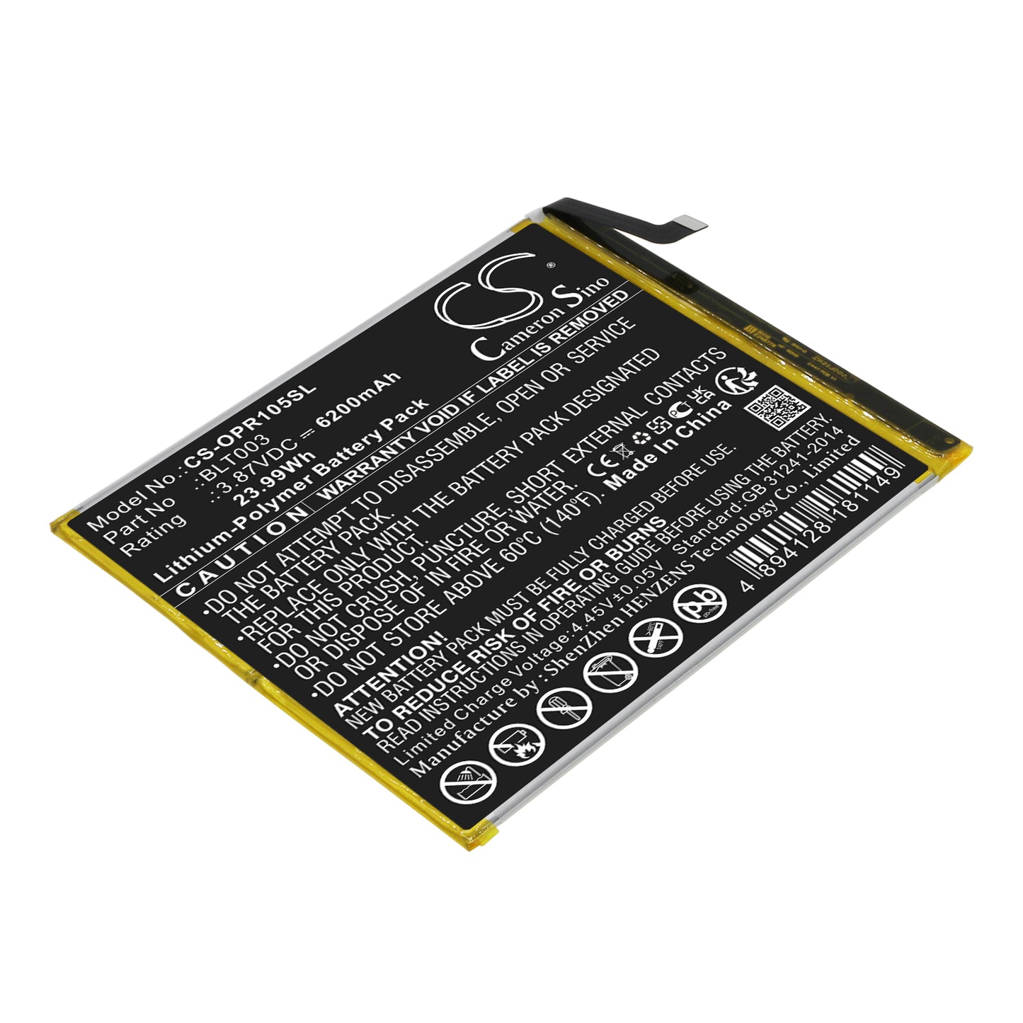 Replacement Battery for Oppo Realme pad mini – Tablet – 6200mAh / 3.87V - image 1
