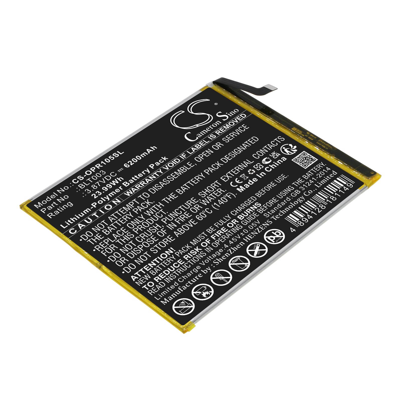 Replacement Battery for Oppo Realme pad mini – Tablet – 6200mAh / 3.87V - image 1