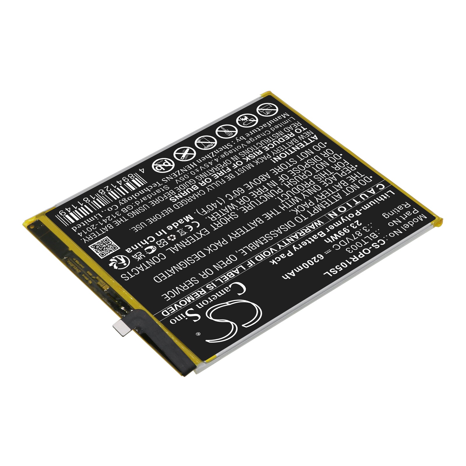 Replacement Battery for Oppo Realme pad mini – Tablet – 6200mAh / 3.87V - image 2