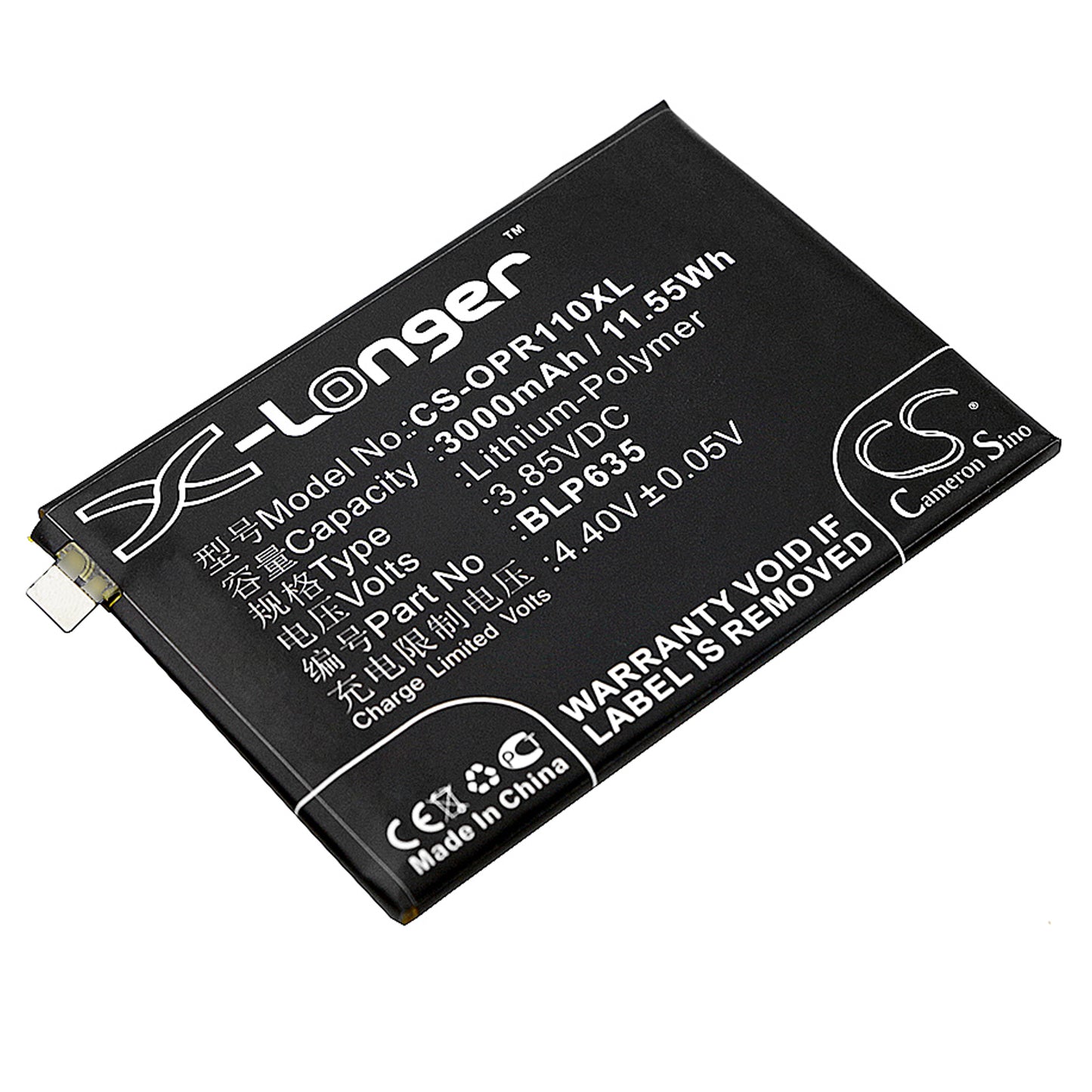 Replacement Battery for Oppo R11 – Mobile, SmartPhone – 3000mAh / 3.85V - image 1