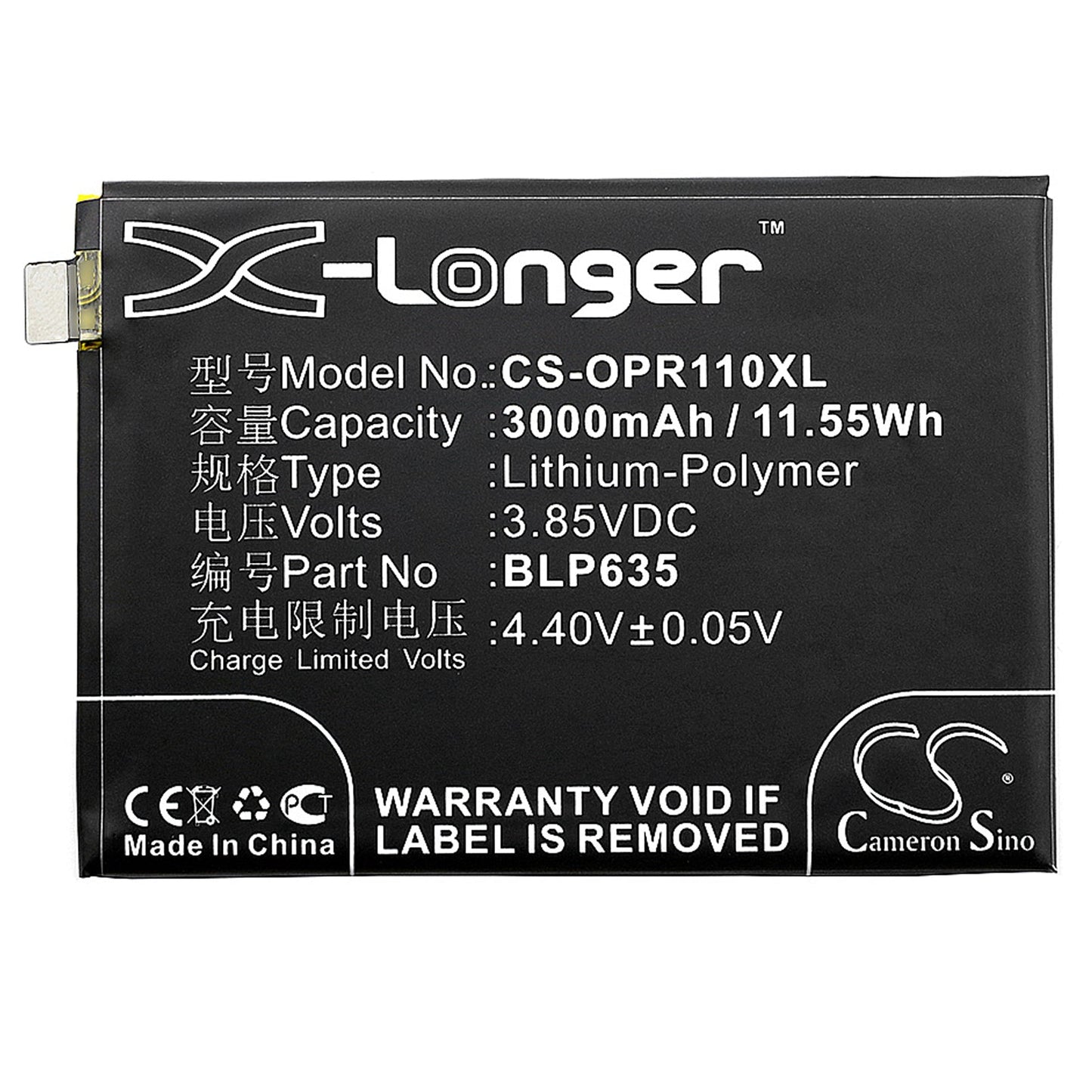 Replacement Battery for OPPO  R11 – Mobile, SmartPhone – 3000mAh / 11.55Wh / 3.85V
