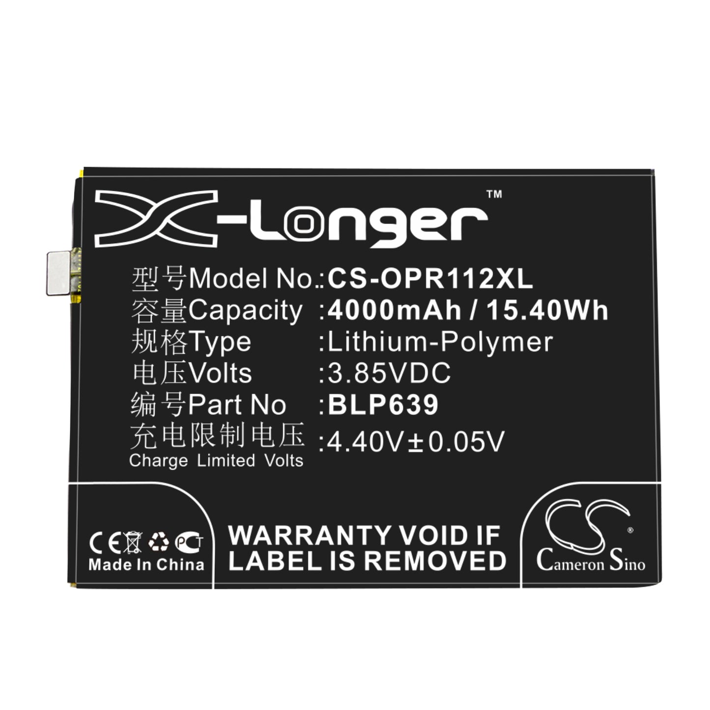 Replacement Battery for Oppo R11 Plus – Mobile, SmartPhone – 4000mAh / 3.85V - image 3