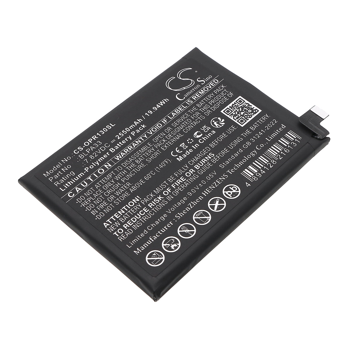 Replacement Battery for OnePlus 12R 5G – Mobile, SmartPhone – 2550mAh / 7.82V