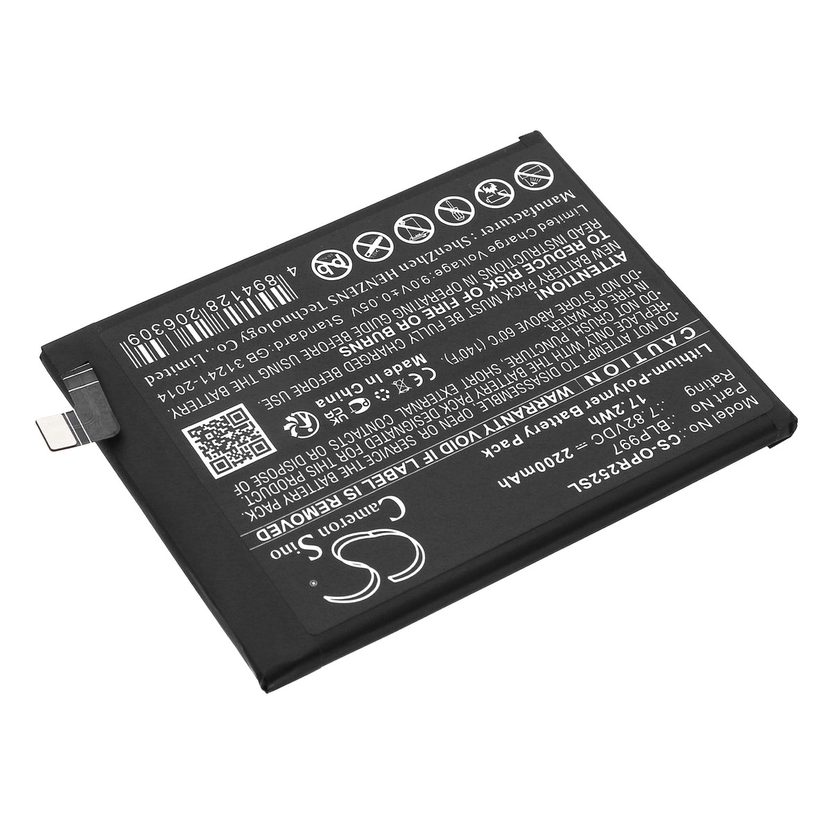 Replacement Battery for Oppo CPH2541 – Mobile, SmartPhone – 2200mAh / 7.82V