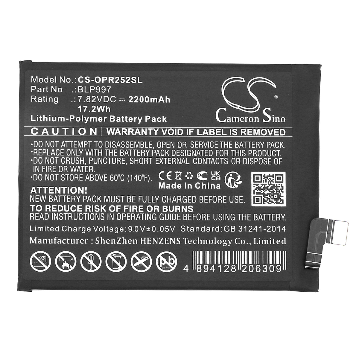 Replacement Battery for Oppo CPH2541 – Mobile, SmartPhone – 2200mAh / 7.82V