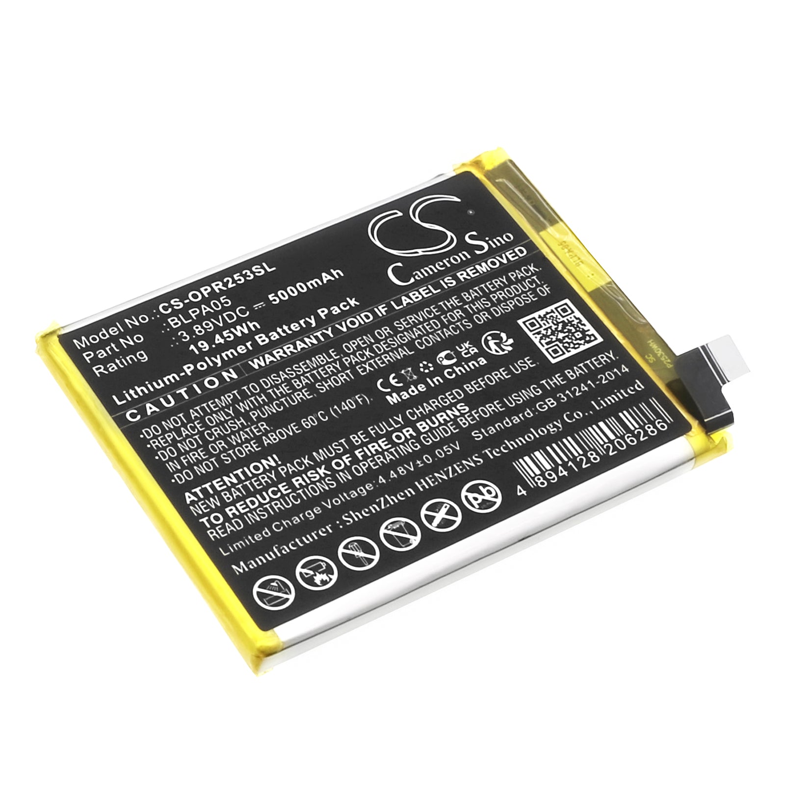 Replacement Battery for Oppo CPH2531 – Mobile, SmartPhone – 5000mAh / 3.89V - image 1