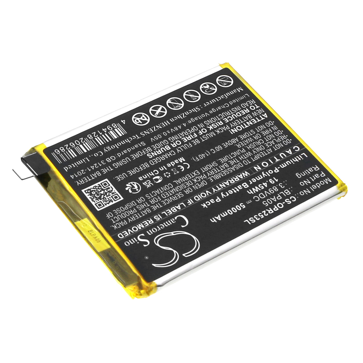 Replacement Battery for Oppo CPH2531 – Mobile, SmartPhone – 5000mAh / 3.89V
