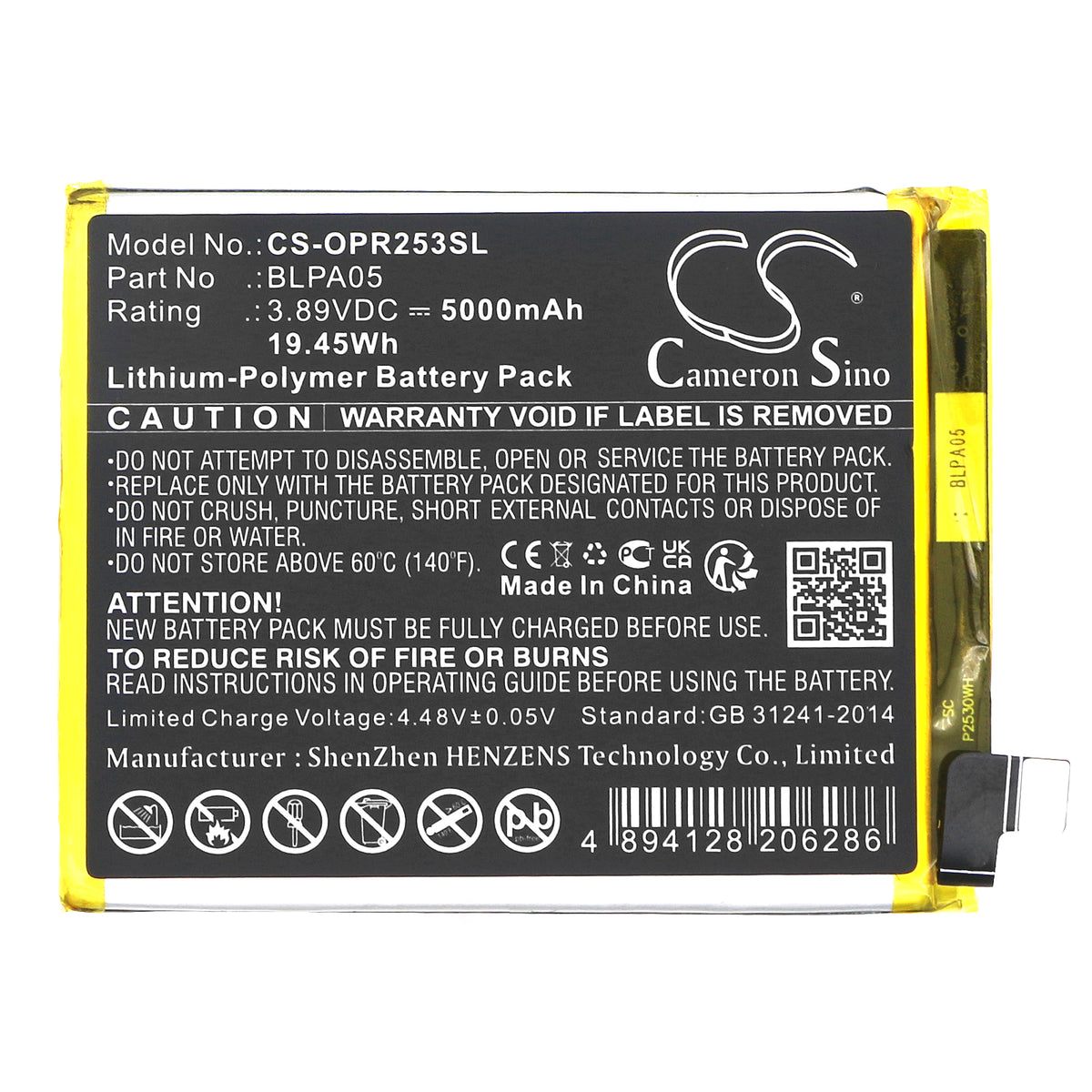 Replacement Battery for Oppo CPH2531 – Mobile, SmartPhone – 5000mAh / 3.89V