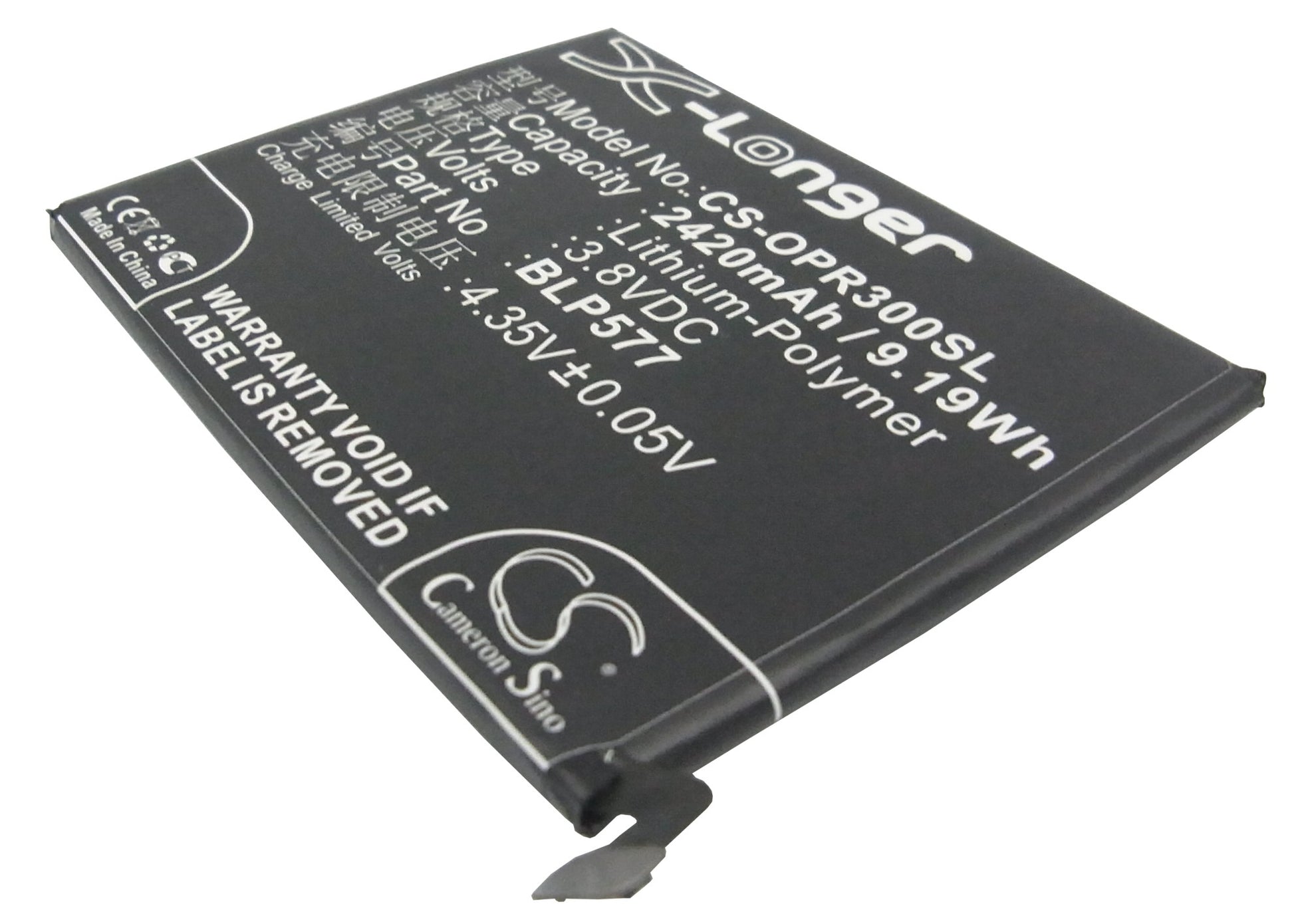 Replacement Battery for Oppo R3 – Mobile, SmartPhone – 2420mAh / 3.8V - image 1