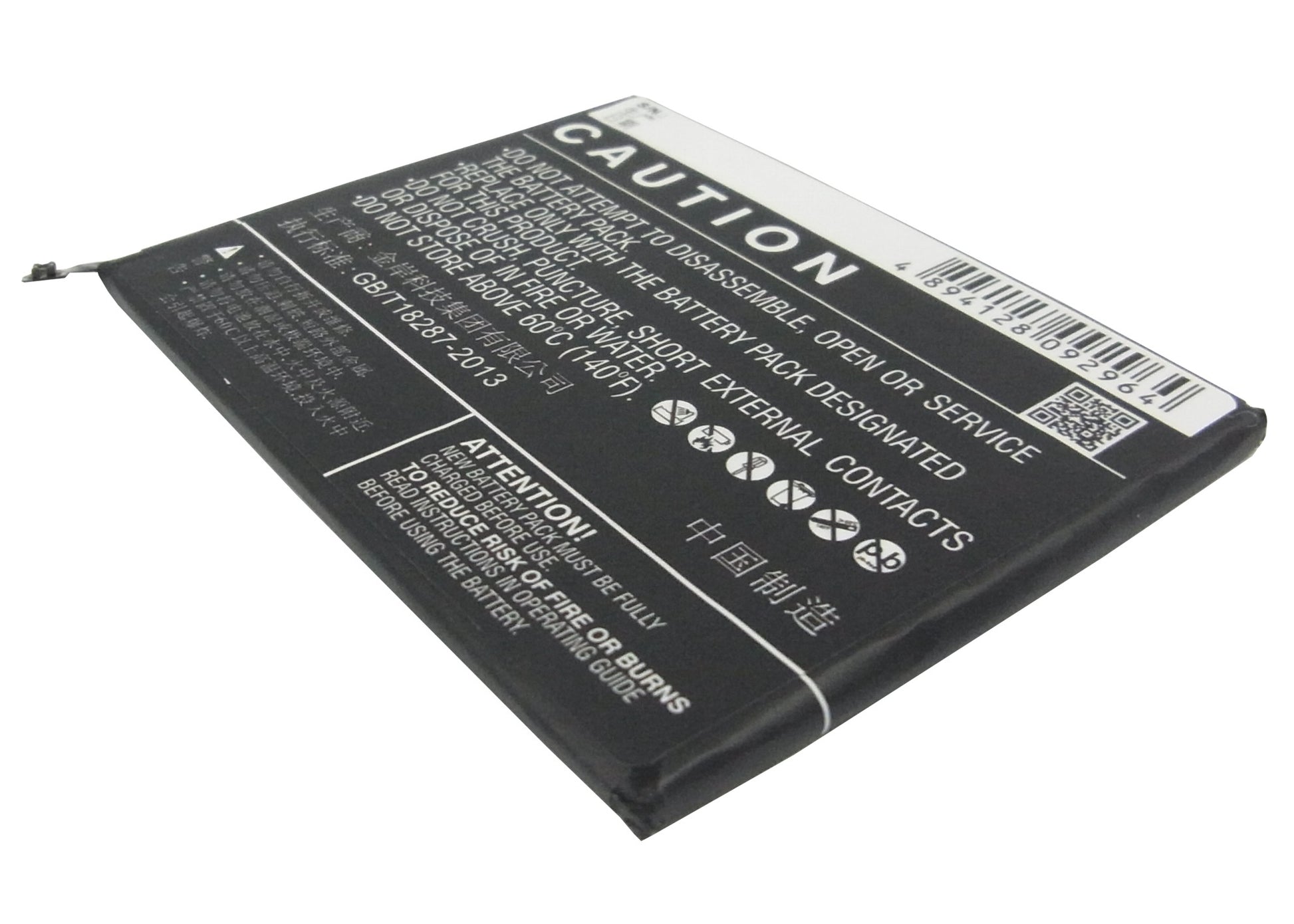 Replacement Battery for Oppo R3 – Mobile, SmartPhone – 2420mAh / 3.8V - image 4