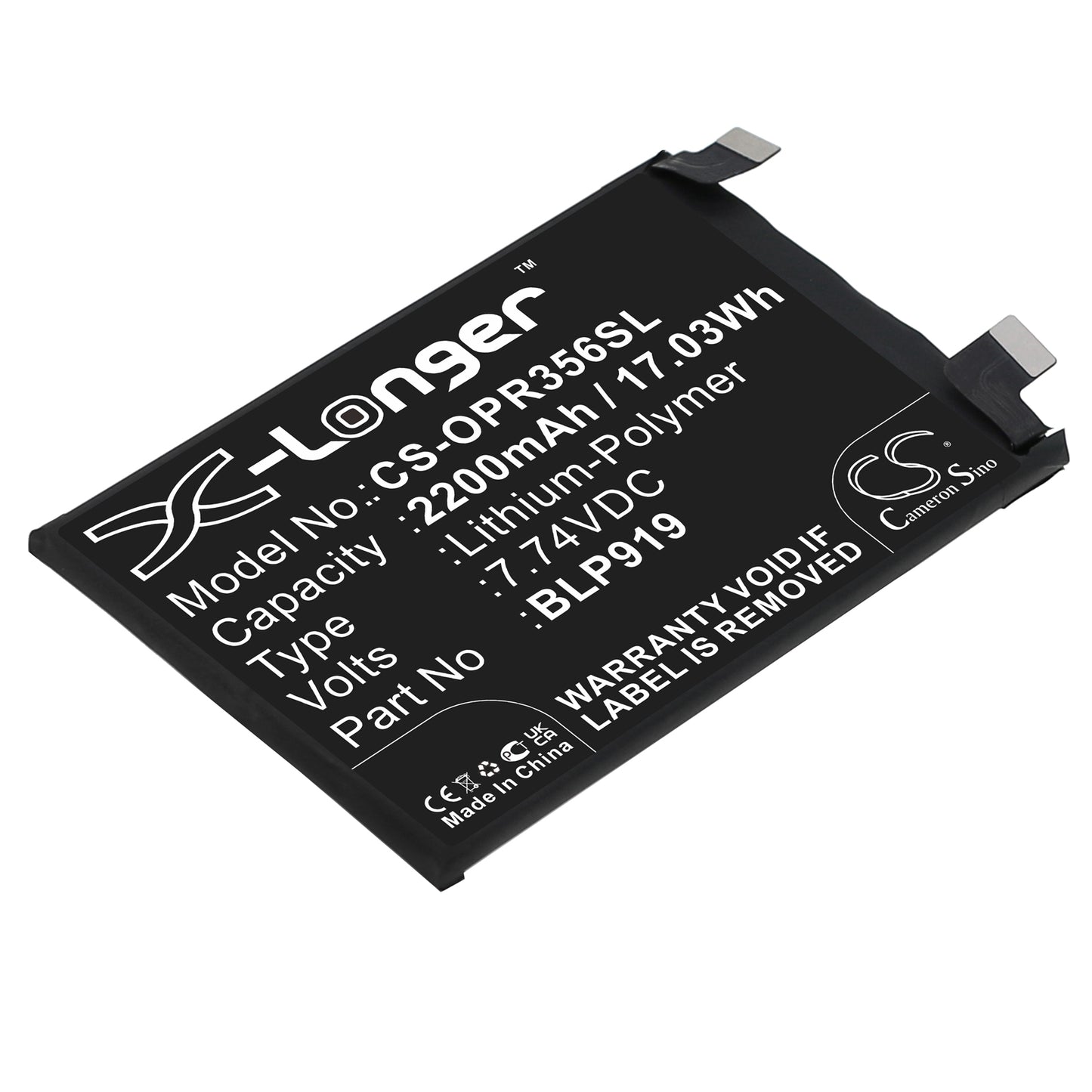 Replacement Battery for Oppo Realme GT Neo3 5G – Mobile, SmartPhone – 2200mAh / 7.74V - image 1