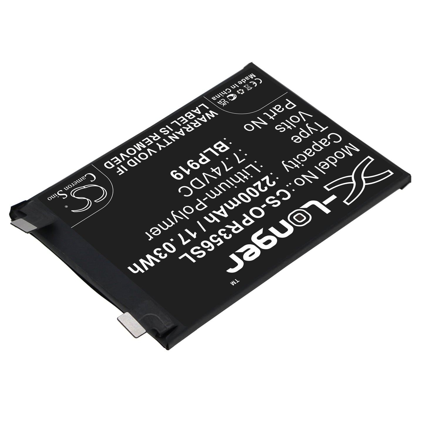 Replacement Battery for OPPO  Realme GT Neo3 5G – Mobile, SmartPhone – 2200mAh / 17.03Wh / 7.74V