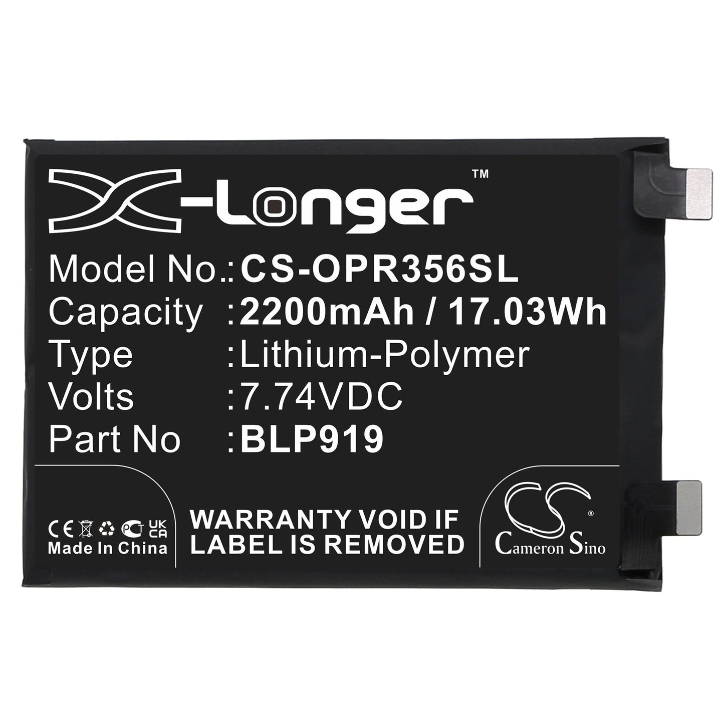 Replacement Battery for OPPO  Realme GT Neo3 5G – Mobile, SmartPhone – 2200mAh / 17.03Wh / 7.74V