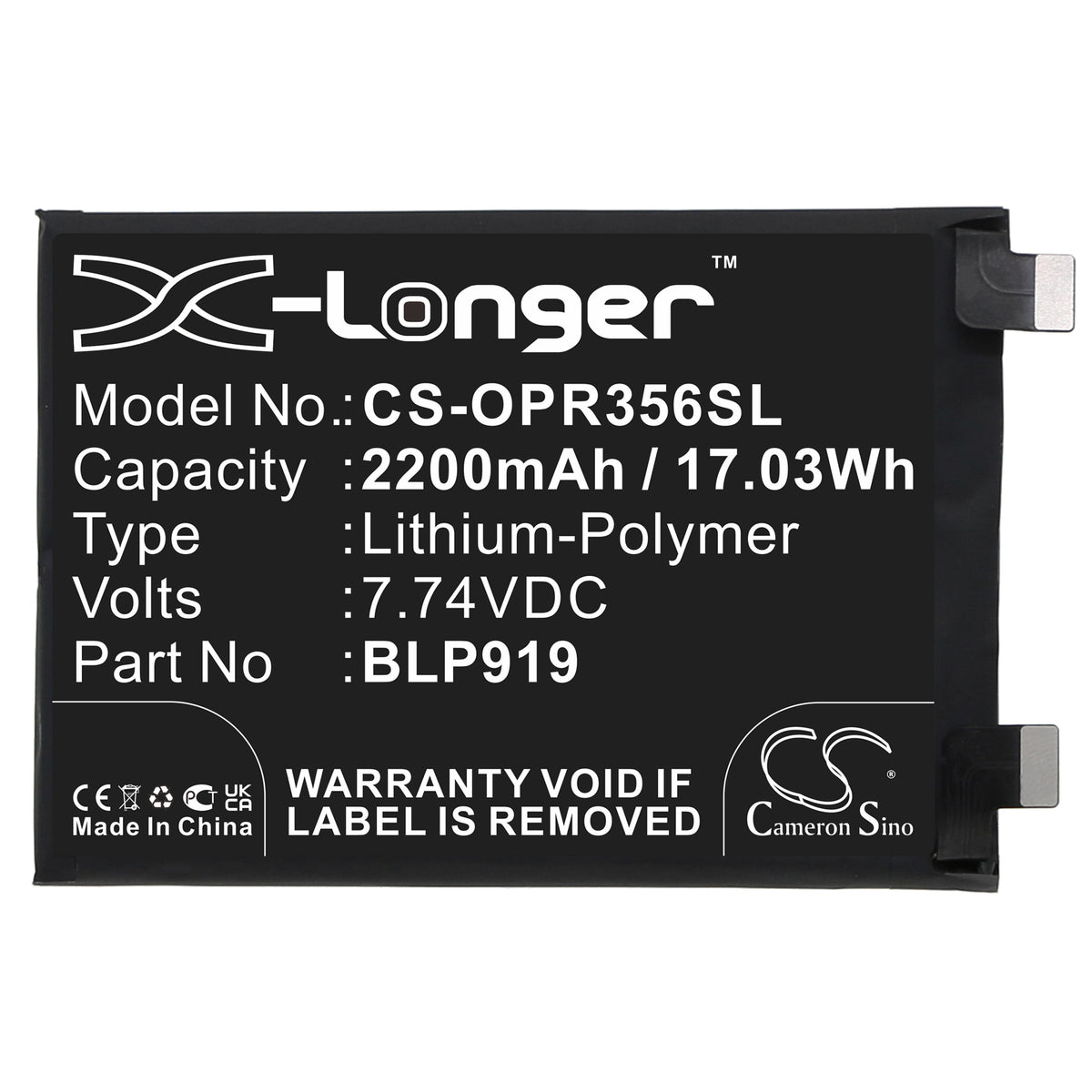 Replacement Battery for Oppo Realme GT Neo3 5G – Mobile, SmartPhone – 2200mAh / 7.74V