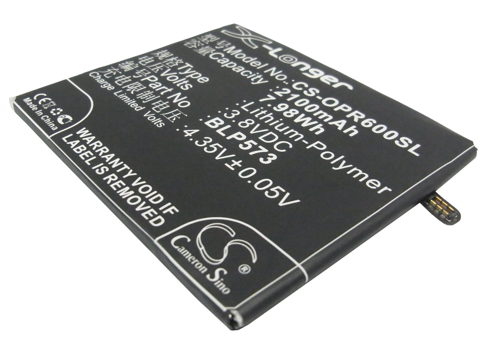 Replacement Battery for Oppo N5117 – Mobile, SmartPhone – 2100mAh / 3.8V - image 1