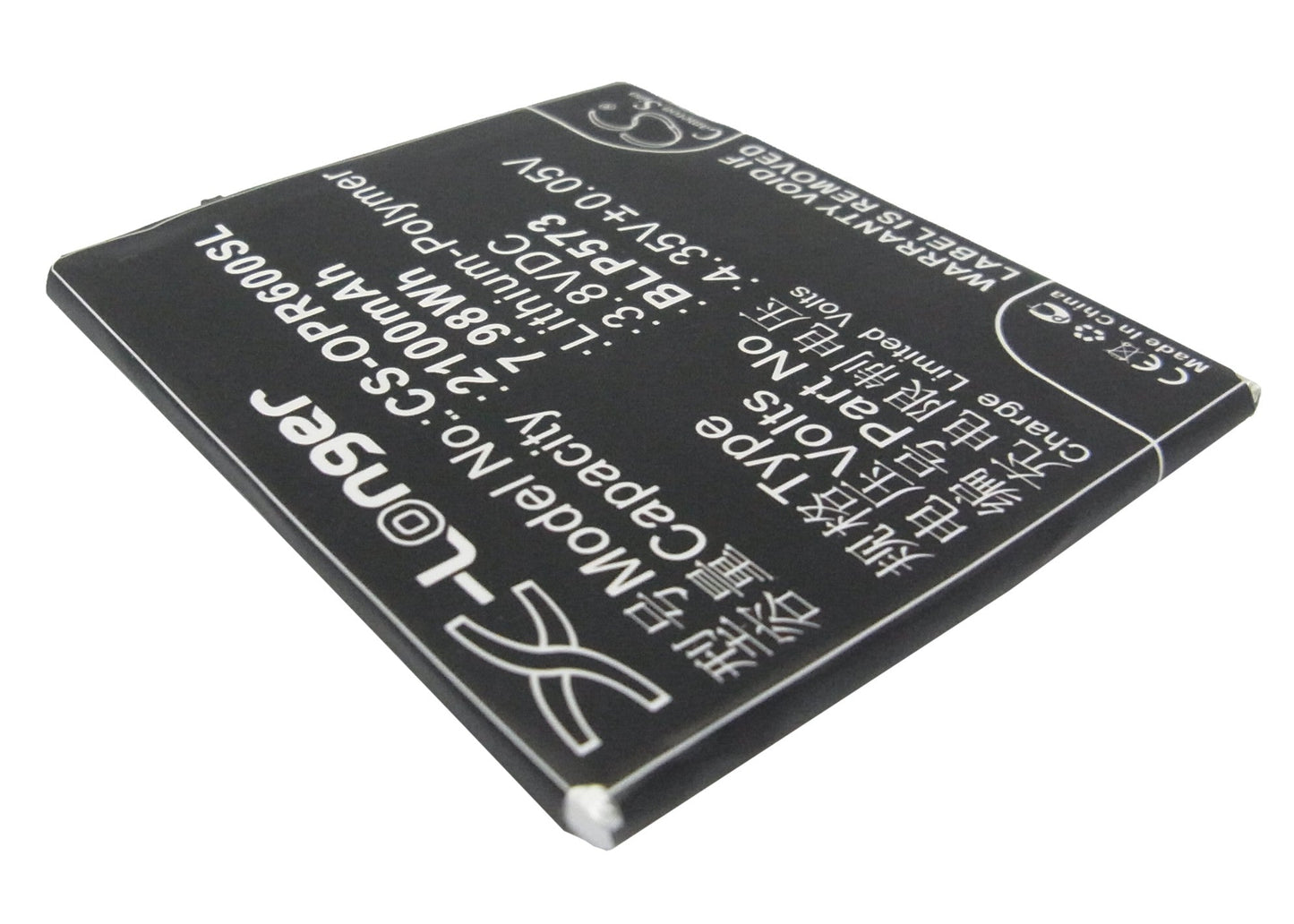 Replacement Battery for OPPO  N1 Mini – Mobile, SmartPhone – 2100mAh / 7.98Wh / 3.8V