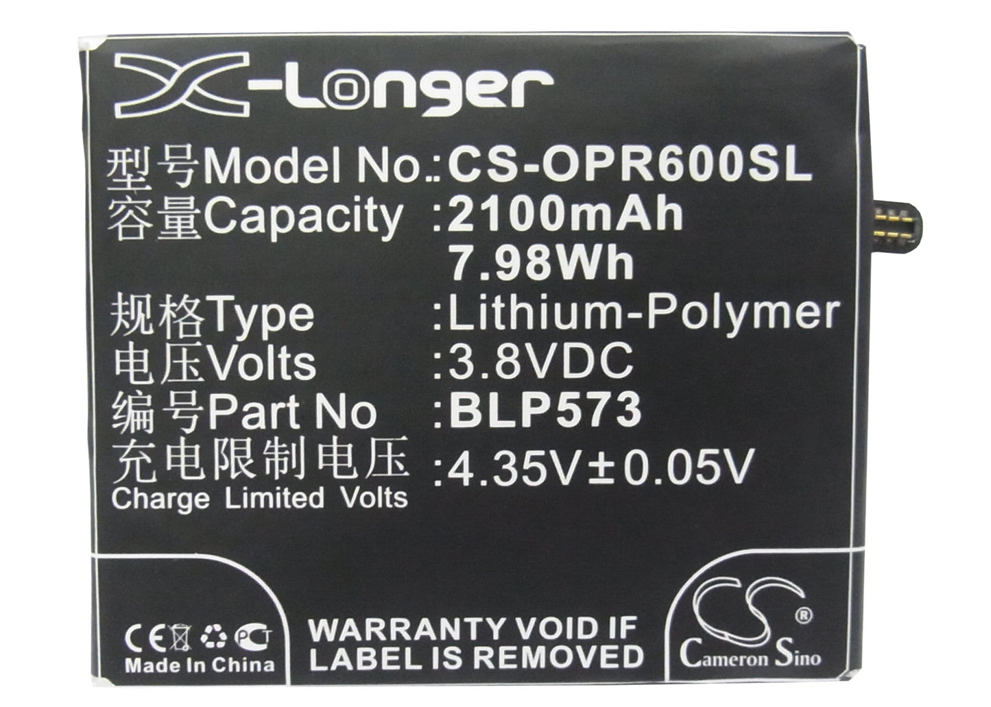 Replacement Battery for OPPO  N1 Mini – Mobile, SmartPhone – 2100mAh / 7.98Wh / 3.8V