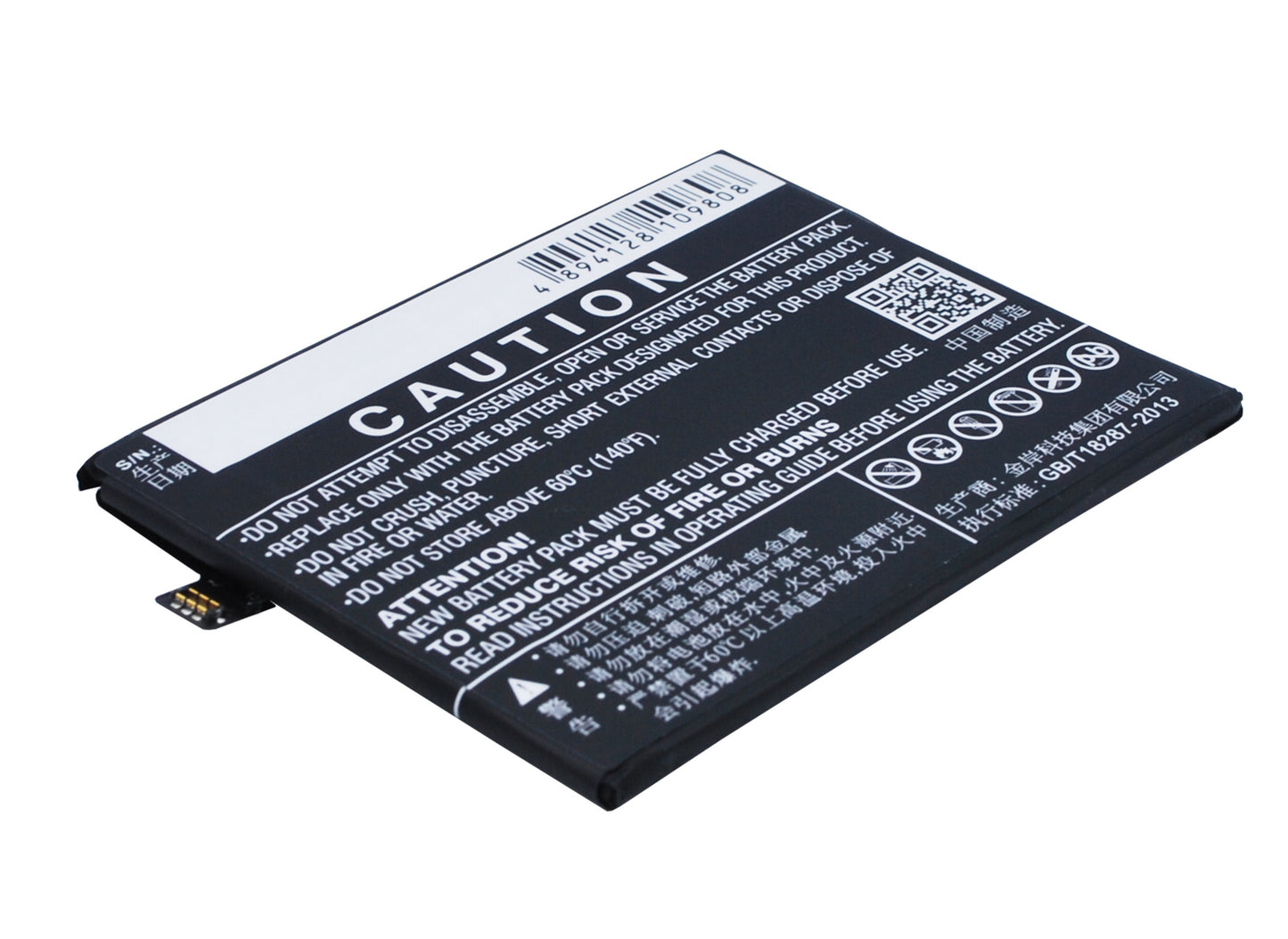 Replacement Battery for Oppo R7S – Mobile, SmartPhone – 2900mAh / 3.8V - image 3