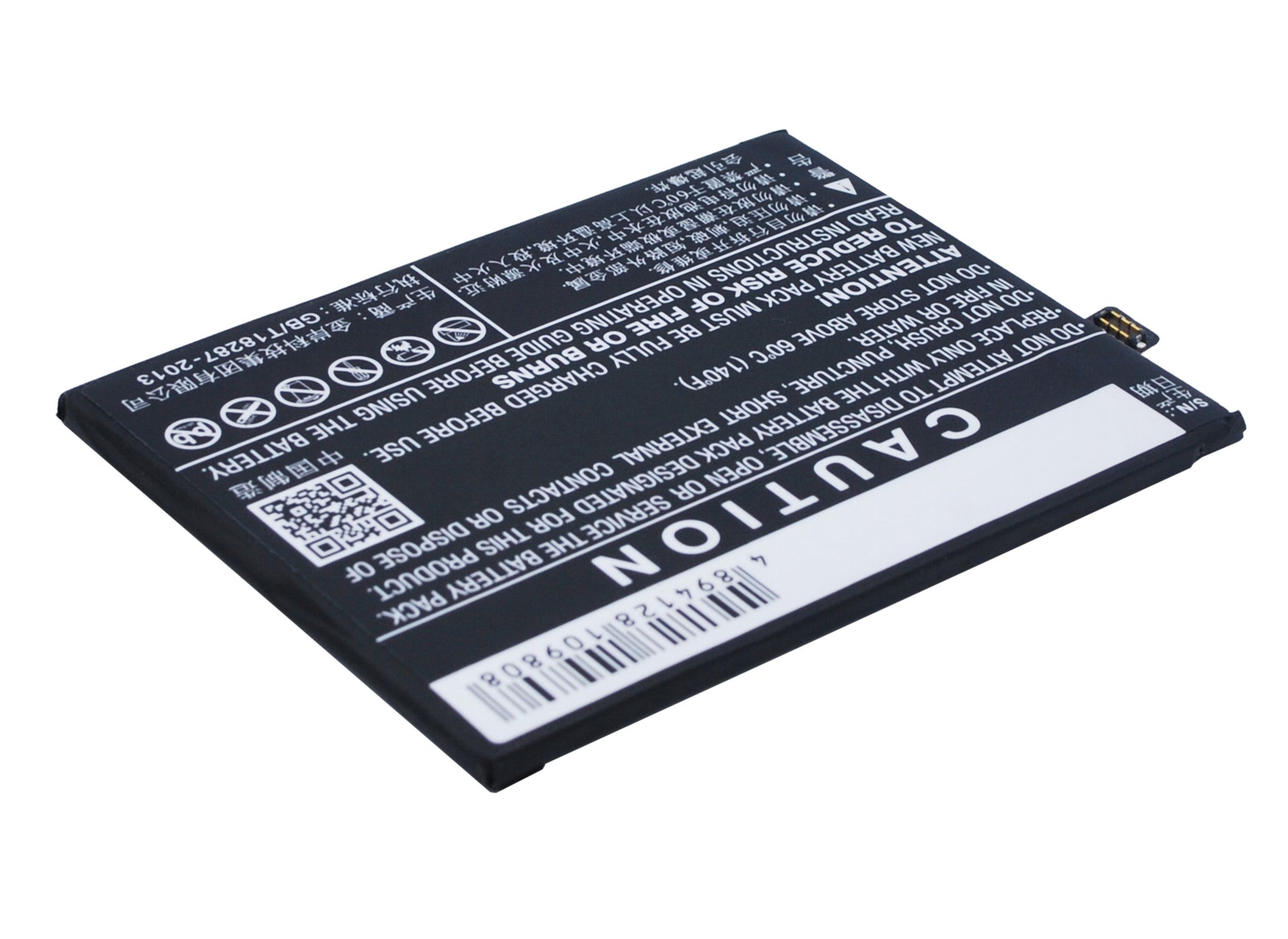 Replacement Battery for Oppo R7S – Mobile, SmartPhone – 2900mAh / 3.8V - image 4