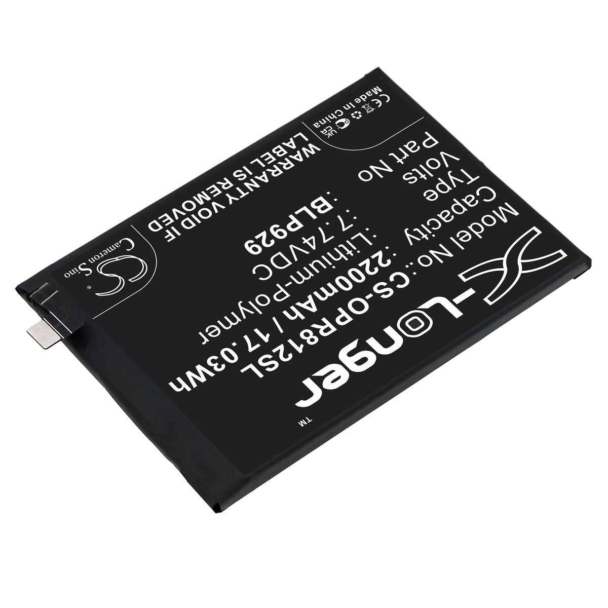 Replacement Battery for Oppo Reno8 Pro+ – Mobile, SmartPhone – 2200mAh / 7.74V