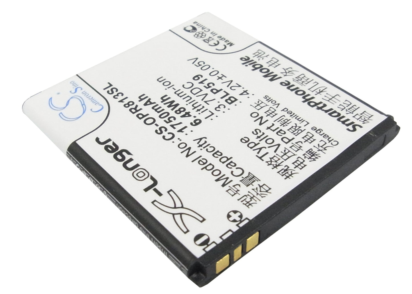 Replacement Battery for OPPO  701T – Mobile, SmartPhone – 1750mAh / 6.48Wh / 3.7V