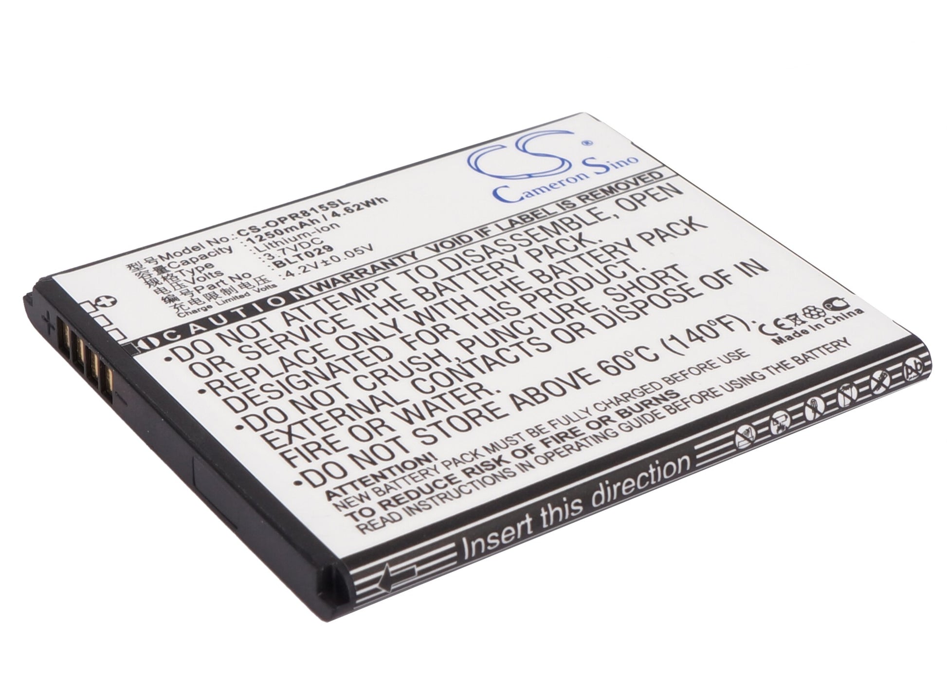 Replacement Battery for Oppo R815T – Mobile, SmartPhone – 1250mAh / 3.7V - image 1