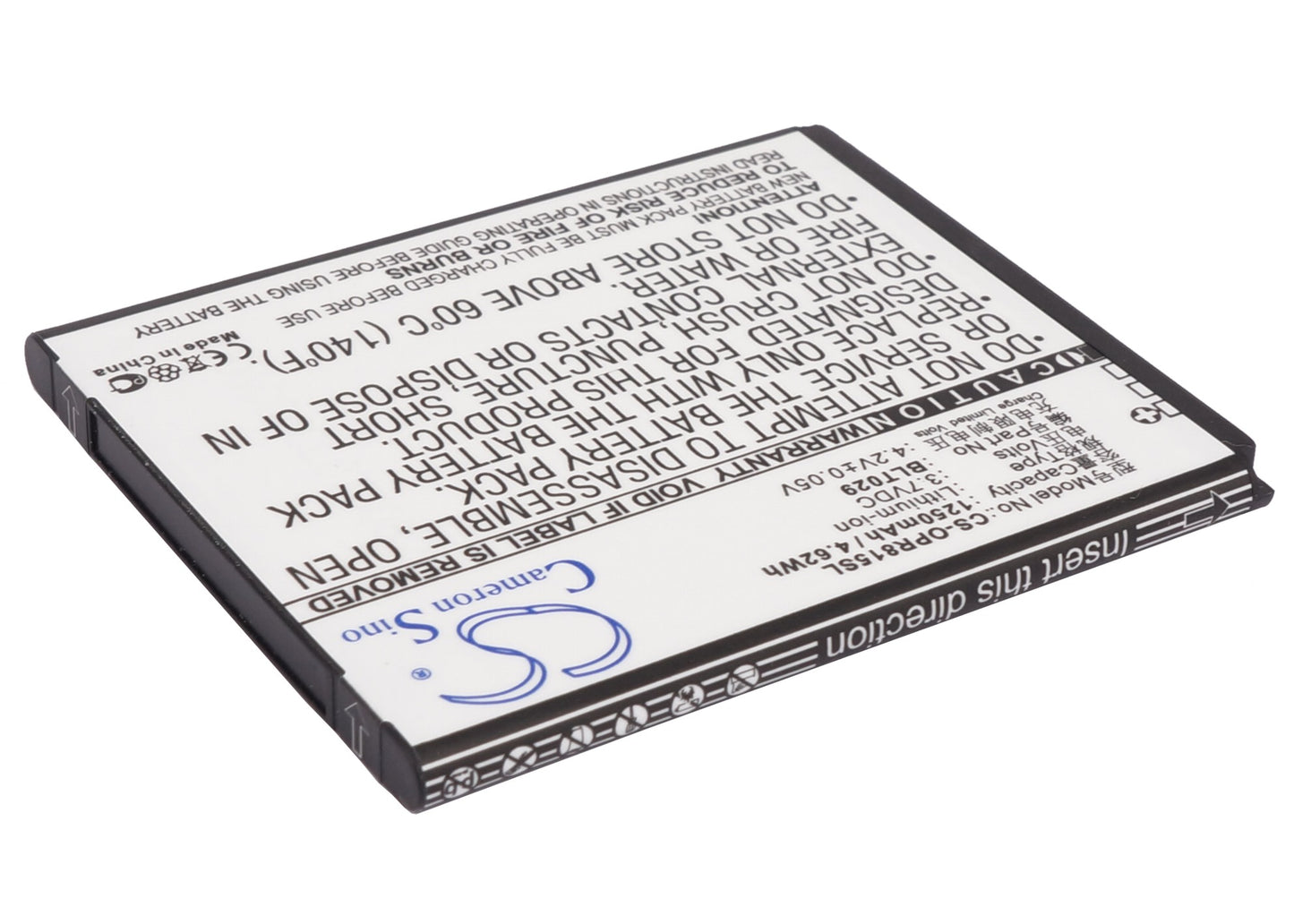 Replacement Battery for Oppo R815T – Mobile, SmartPhone – 1250mAh / 3.7V - image 2
