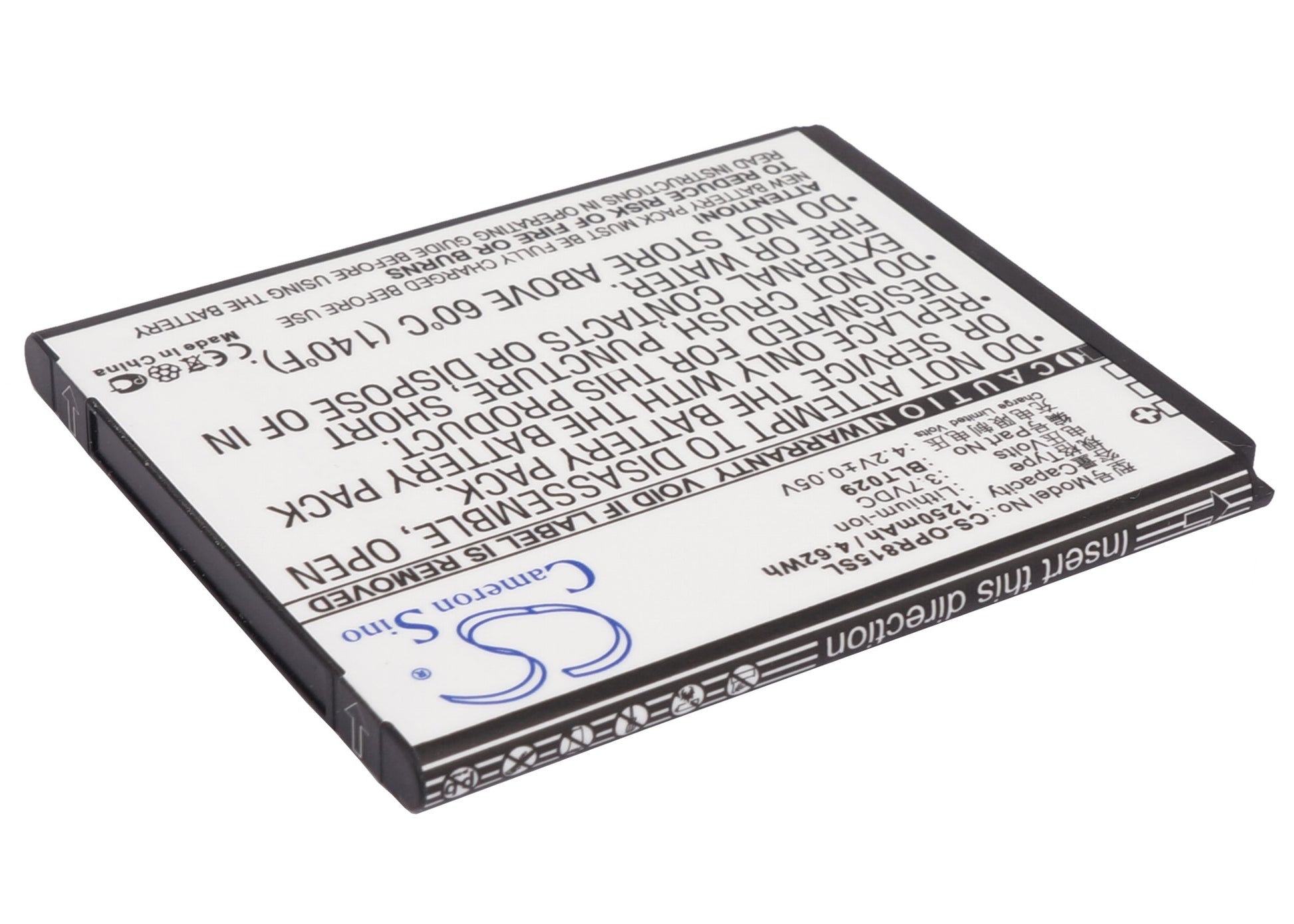 Replacement Battery for Oppo R815T – Mobile, SmartPhone – 1250mAh / 3.7V - image 2