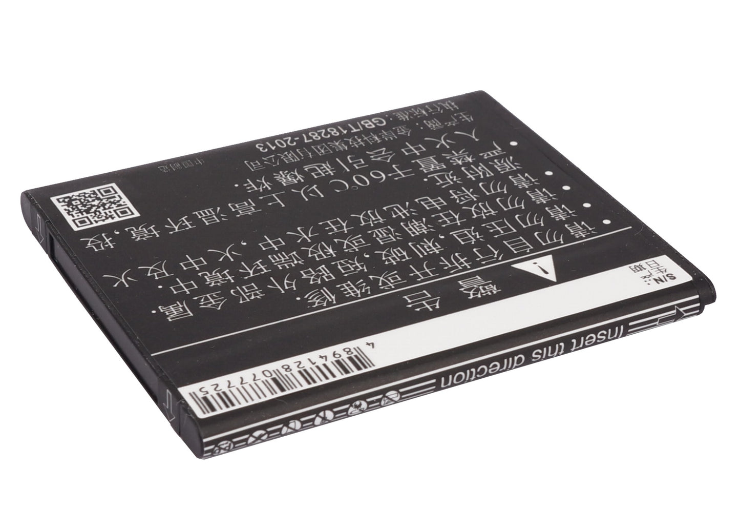 Replacement Battery for Oppo R815T – Mobile, SmartPhone – 1250mAh / 3.7V - image 3