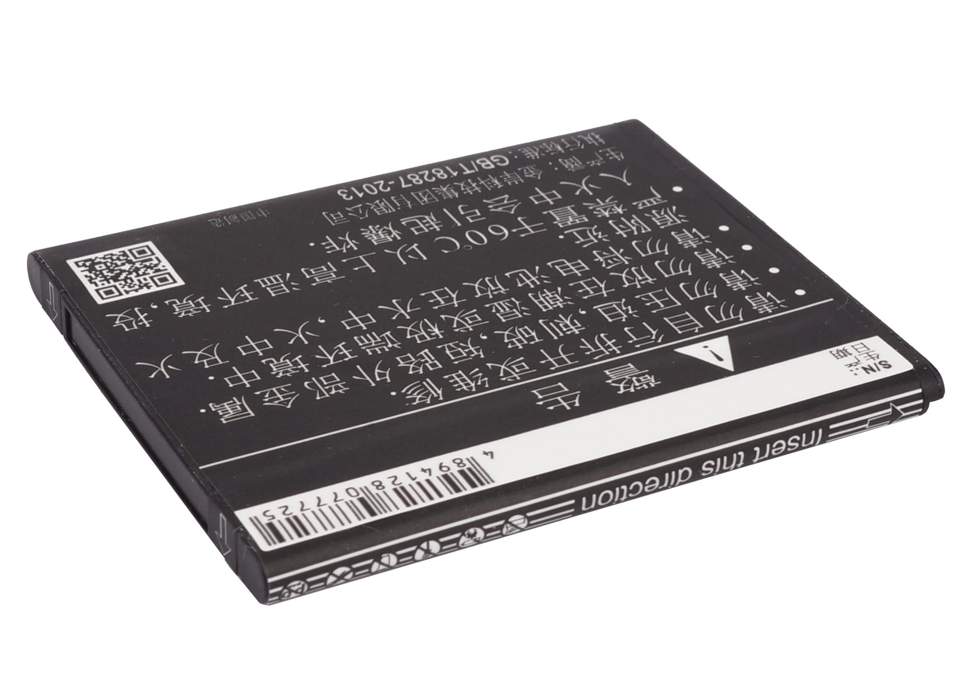 Replacement Battery for Oppo R815T – Mobile, SmartPhone – 1250mAh / 3.7V - image 3