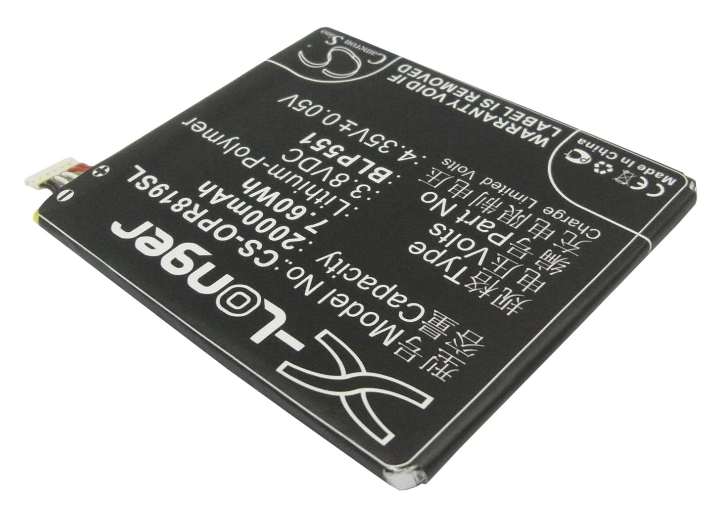 Replacement Battery for Oppo Real R819 – Mobile, SmartPhone – 2000mAh / 3.8V - image 2
