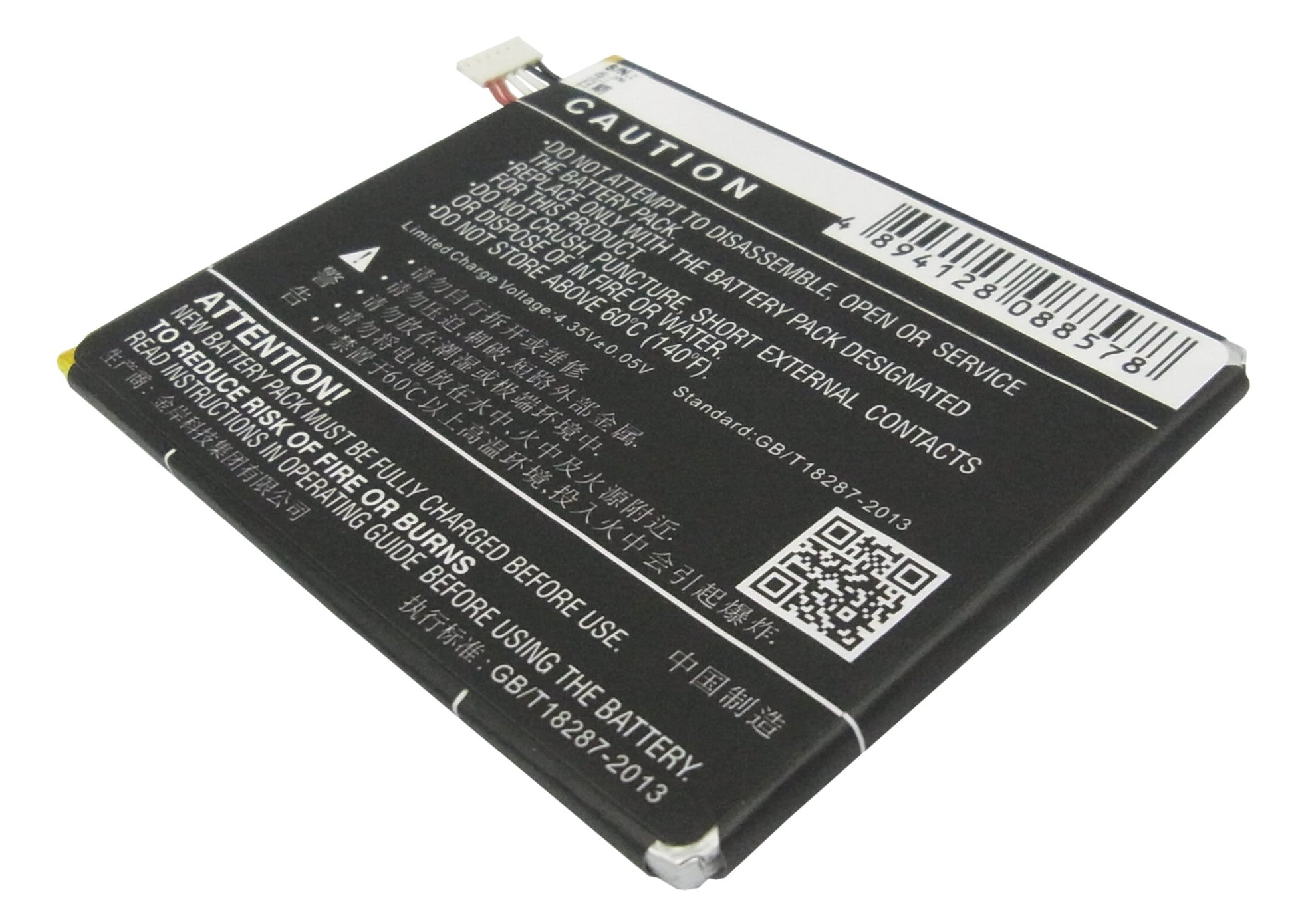 Replacement Battery for Oppo Real R819 – Mobile, SmartPhone – 2000mAh / 3.8V - image 4