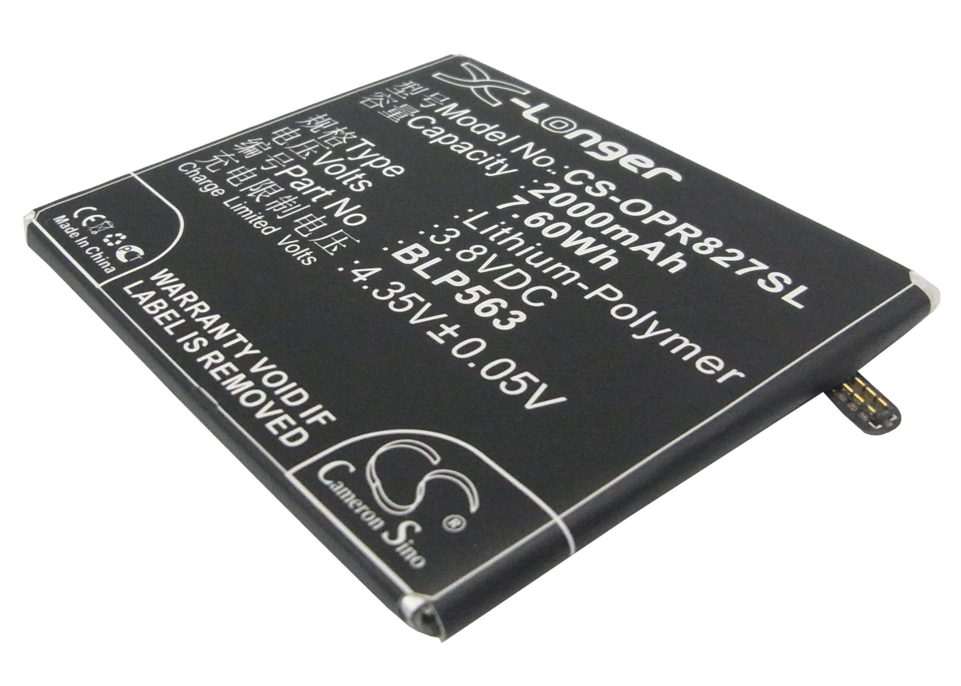 Replacement Battery for Oppo R827 – Mobile, SmartPhone – 2000mAh / 3.8V - image 1