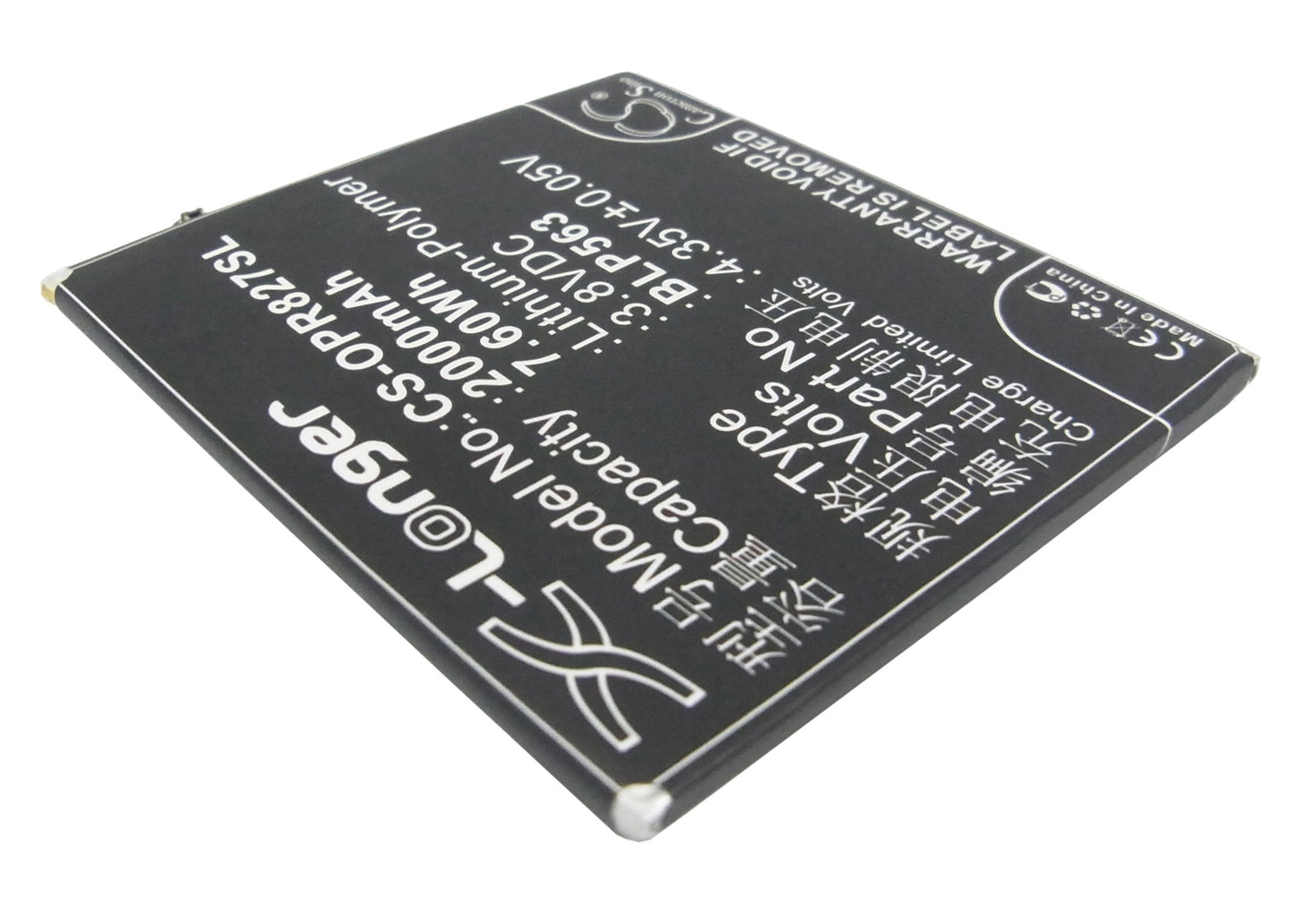 Replacement Battery for Oppo R827 – Mobile, SmartPhone – 2000mAh / 3.8V - image 2
