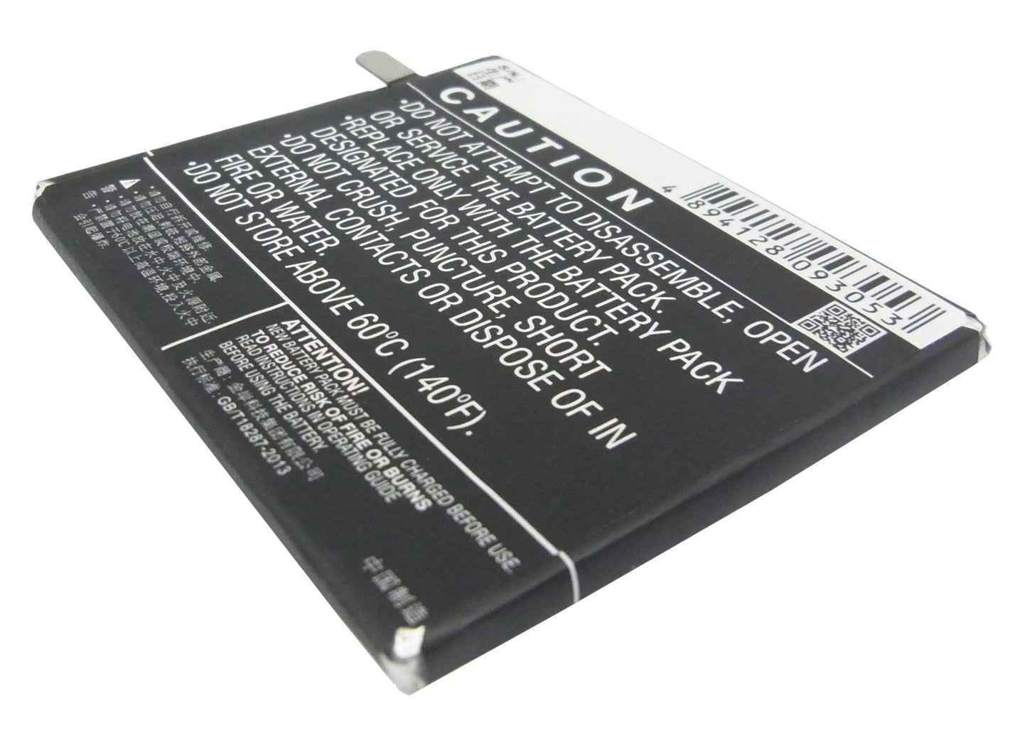 Replacement Battery for Oppo R827 – Mobile, SmartPhone – 2000mAh / 3.8V - image 4