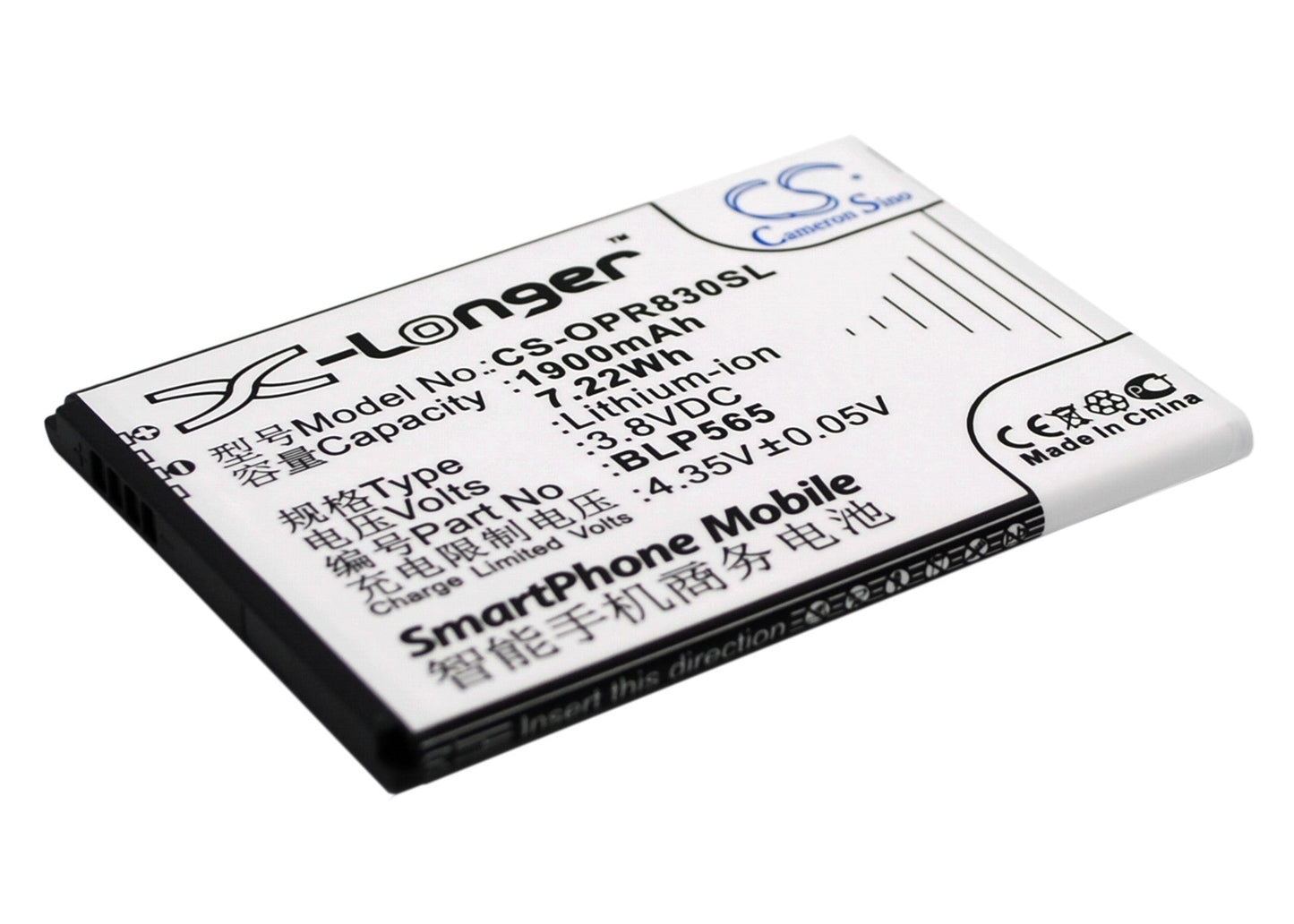 Replacement Battery for OPPO  Neo 4G – Mobile, SmartPhone – 1900mAh / 7.22Wh / 3.8V
