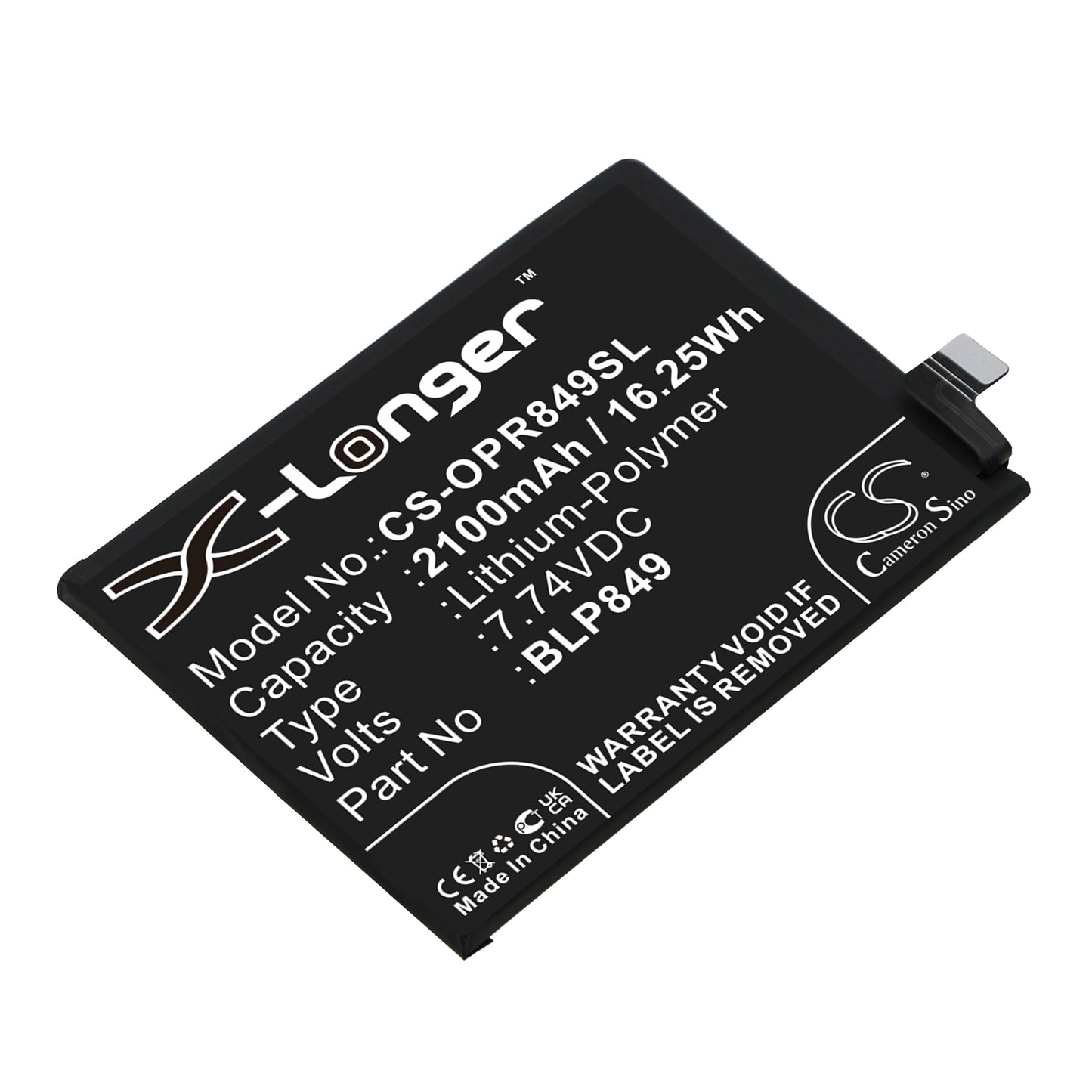 Replacement Battery for Oppo Realme GT – Mobile, SmartPhone – 2100mAh / 7.74V - image 1