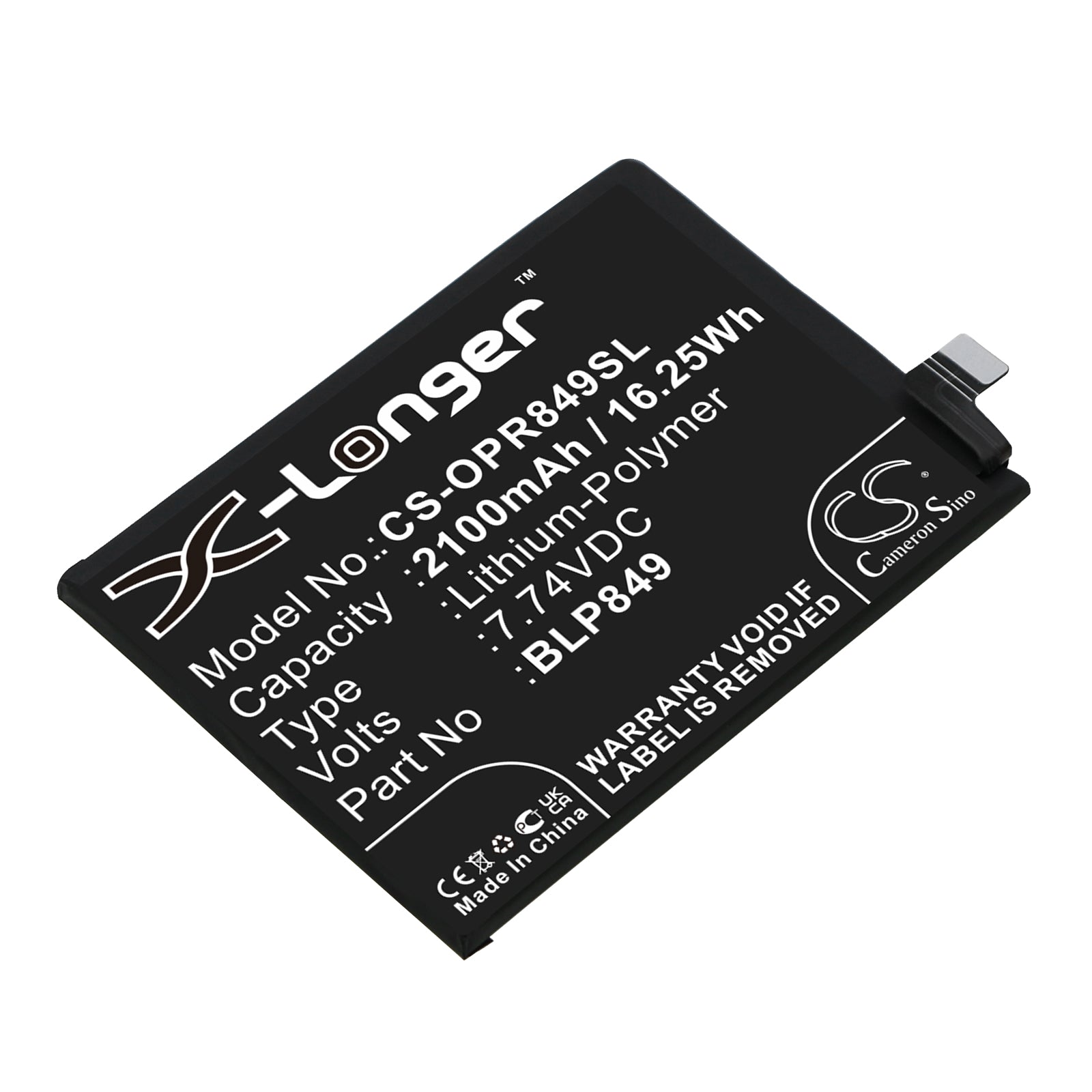 Replacement Battery for Oppo Realme GT – Mobile, SmartPhone – 2100mAh / 7.74V - image 1