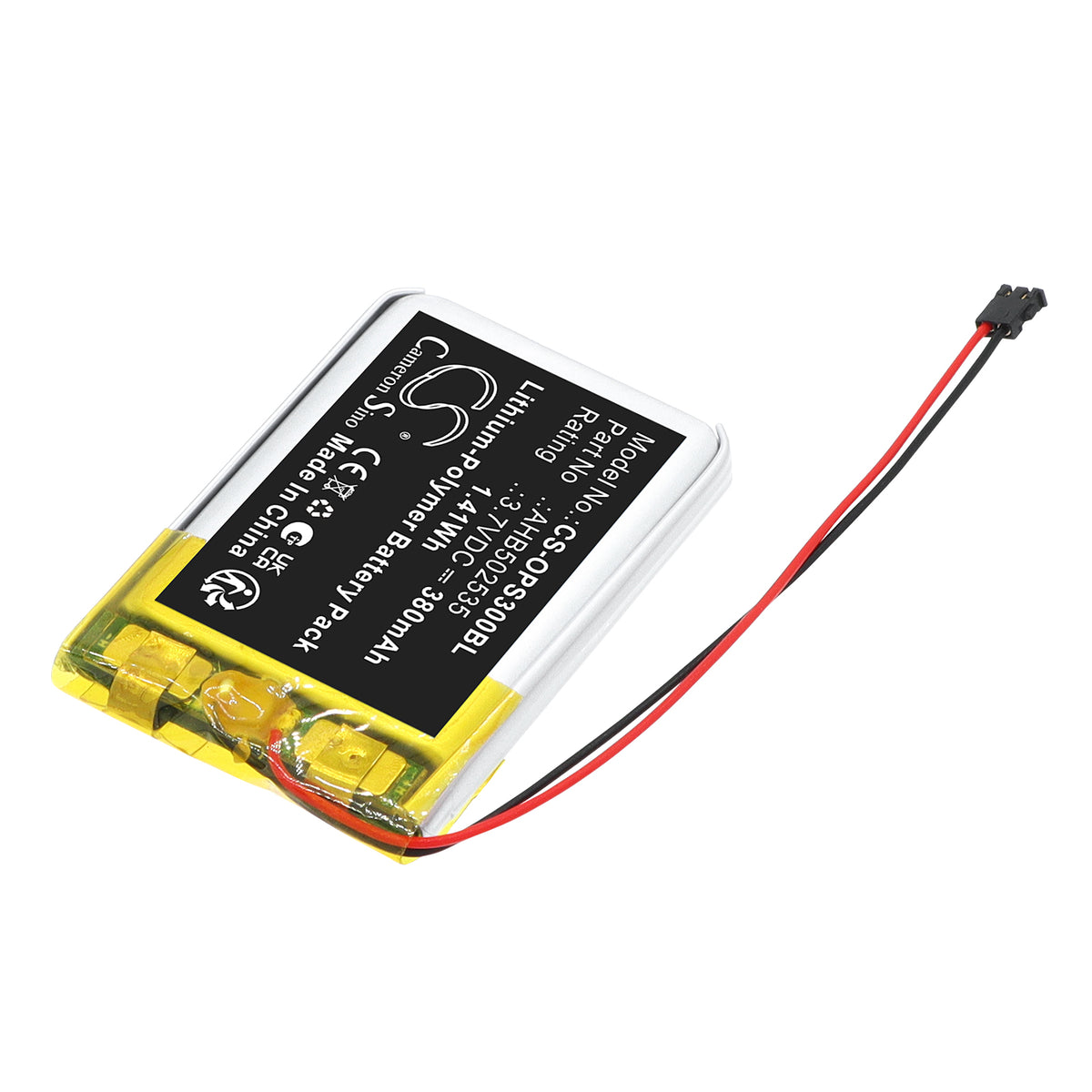 Replacement Battery for Opticon RS-3000 – Barcode Scanner – 380mAh / 3.7V