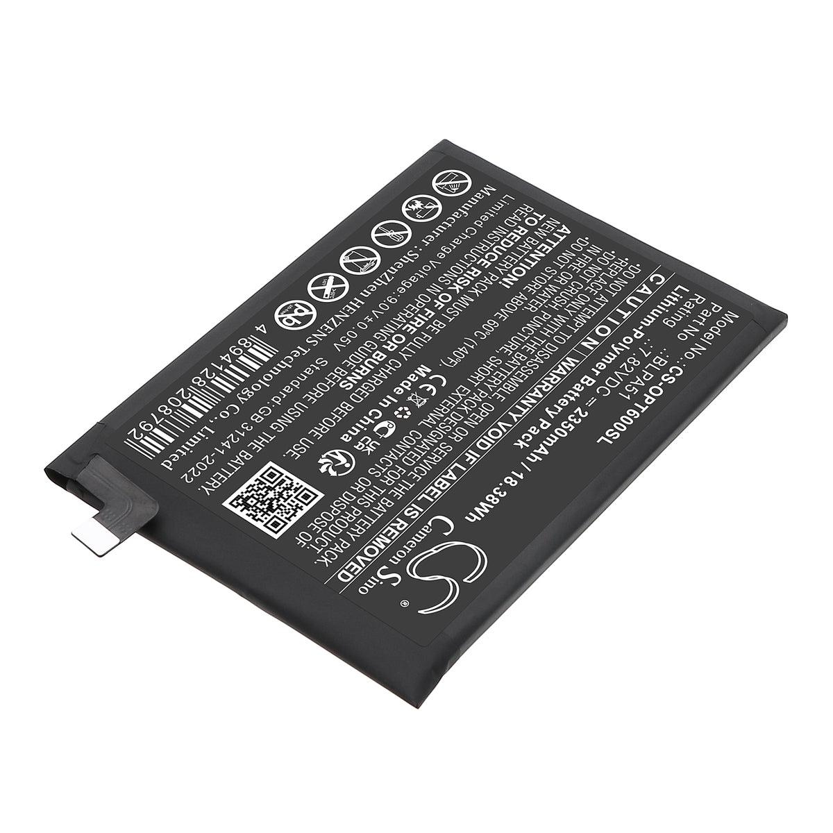 Replacement Battery for Realme | Oppo GT 6T – Mobile, SmartPhone – 2350mAh / 7.82V