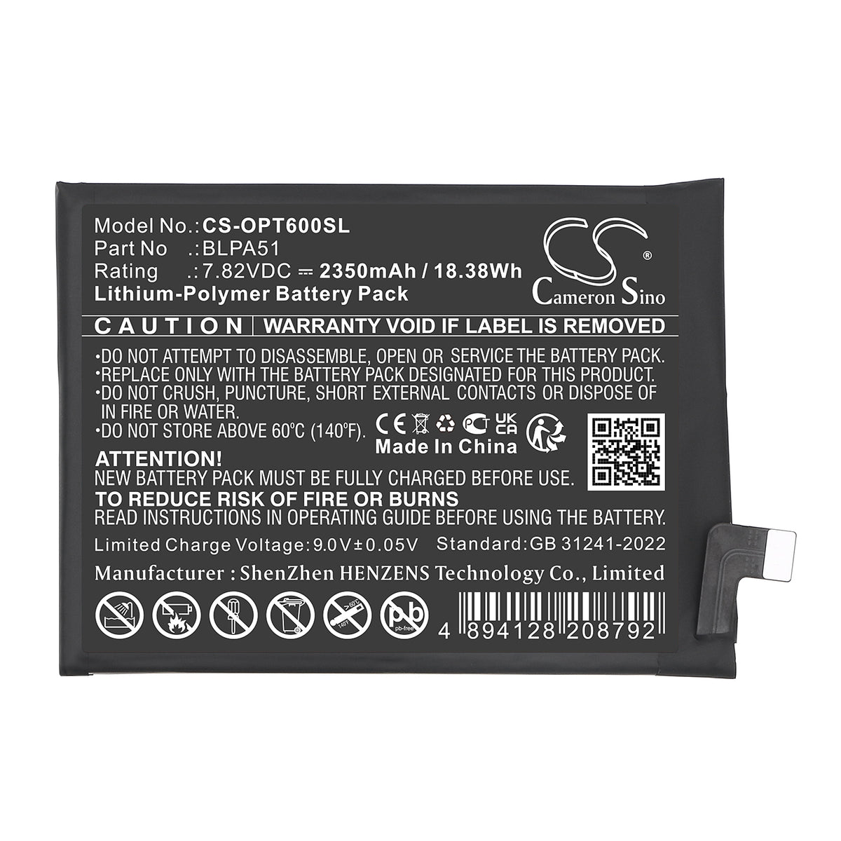 Replacement Battery for Realme | Oppo GT 6T – Mobile, SmartPhone – 2350mAh / 7.82V