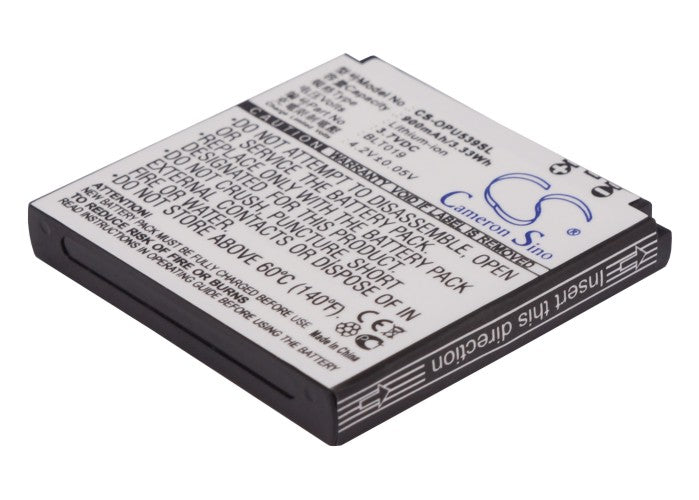 Replacement Battery for Oppo U539 – Mobile, SmartPhone – 900mAh / 3.7V - image 2