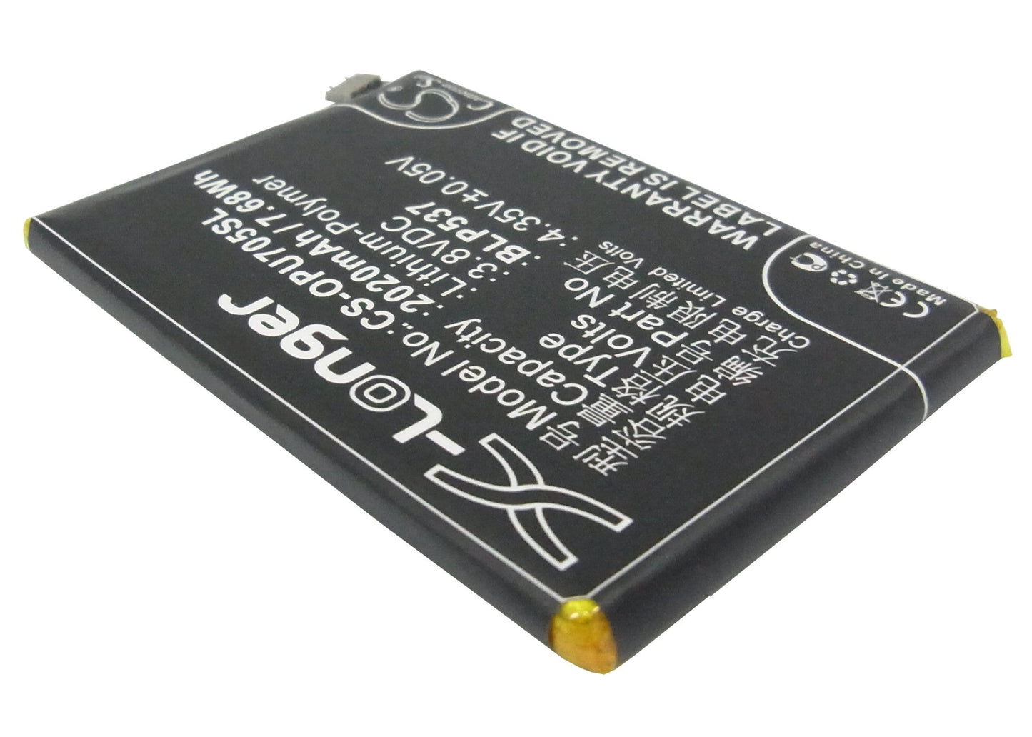 Replacement Battery for OPPO  Find Way – Mobile, SmartPhone – 2020mAh / 7.68Wh / 3.8V